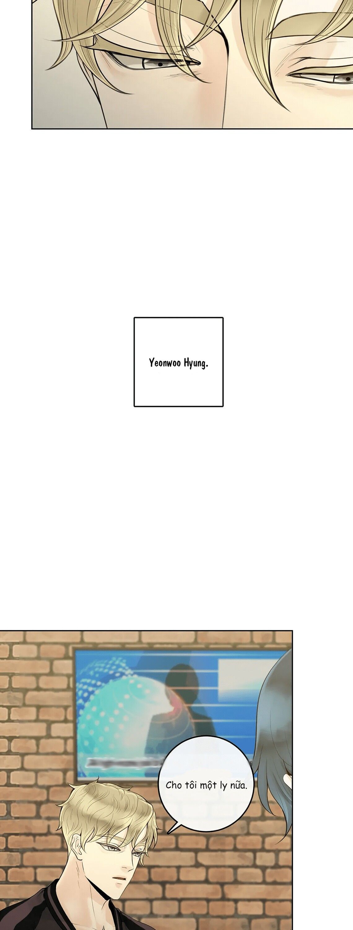 Alpha Mate Chapter 2 - 27