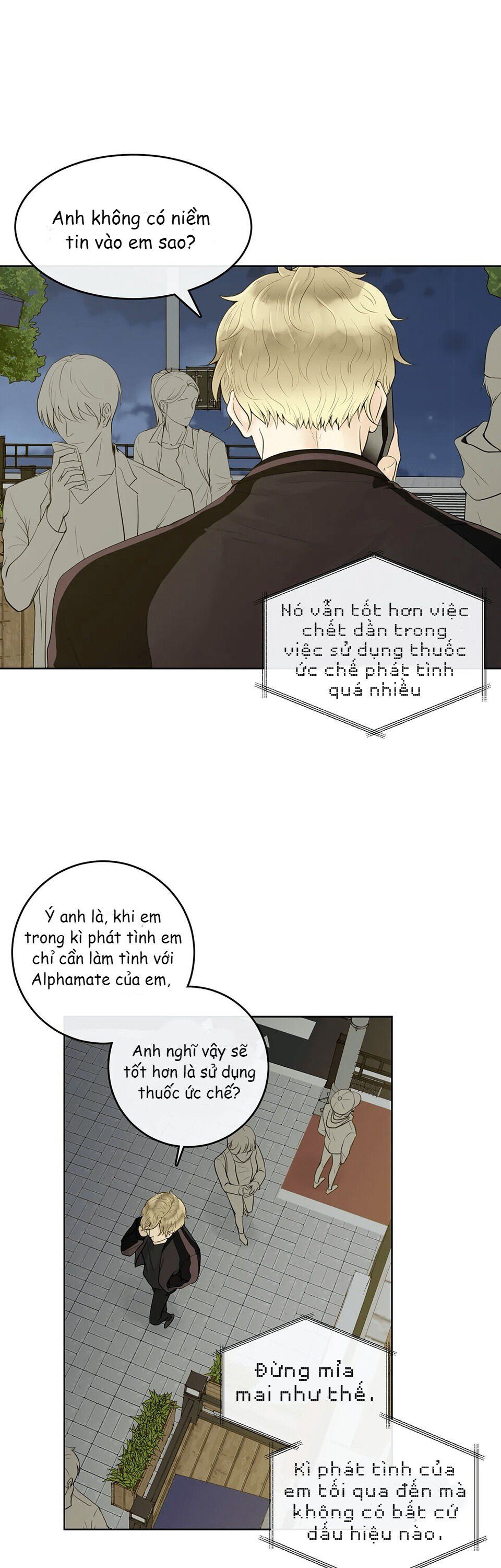 Alpha Mate Chapter 2 - 4