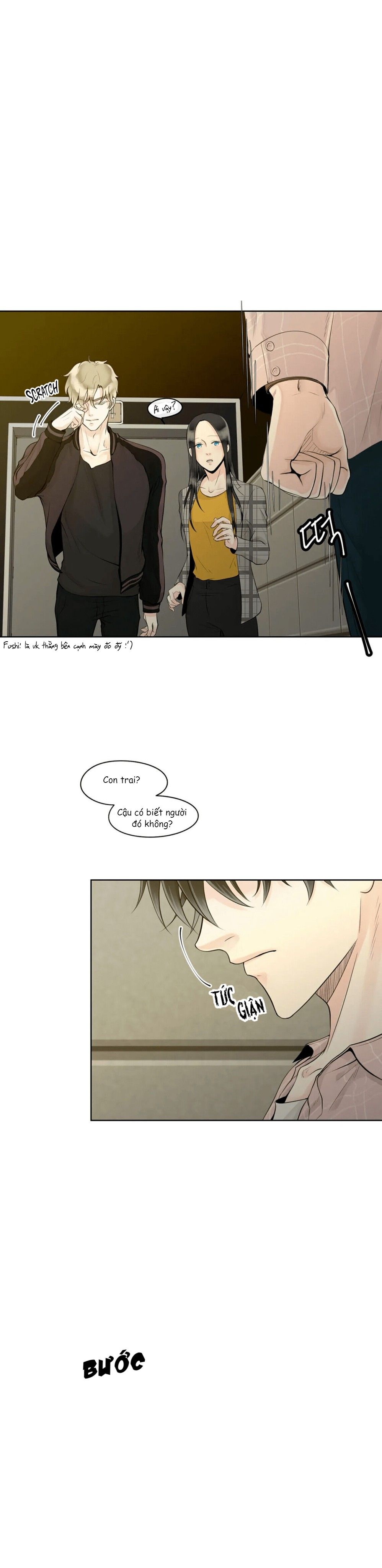 Alpha Mate Chapter 2 - 38