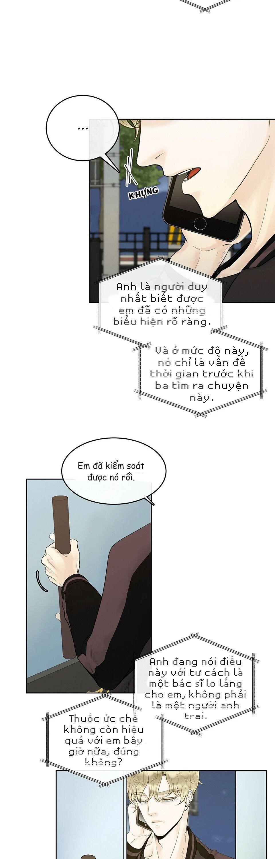 Alpha Mate Chapter 2 - 5