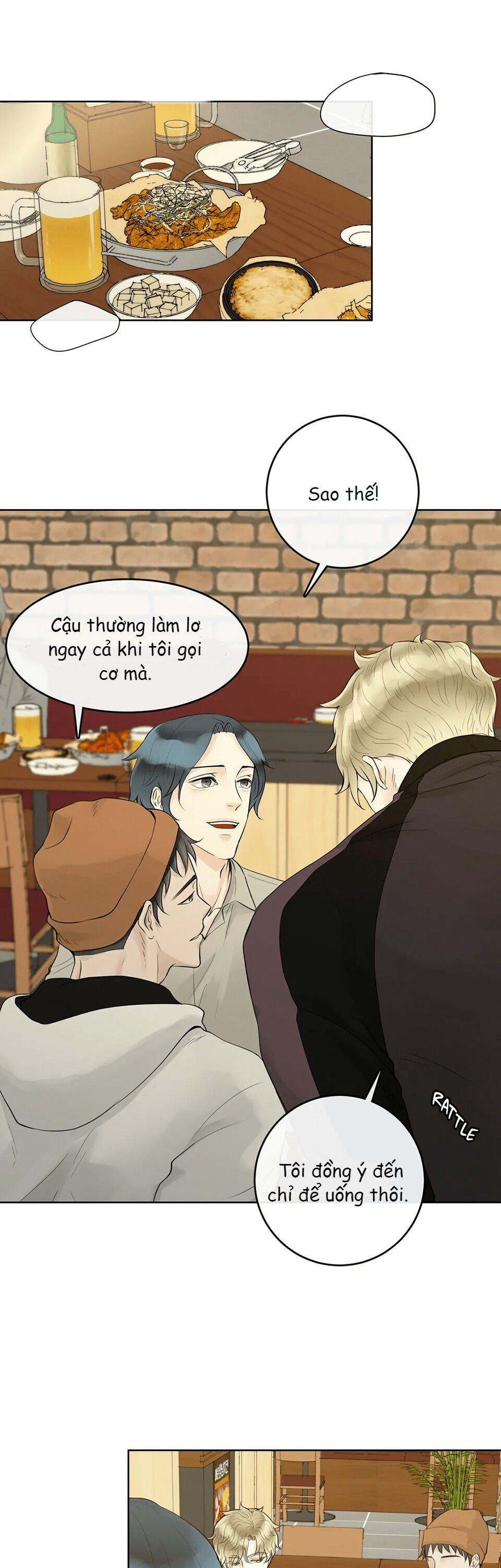 Alpha Mate Chapter 2 - 7