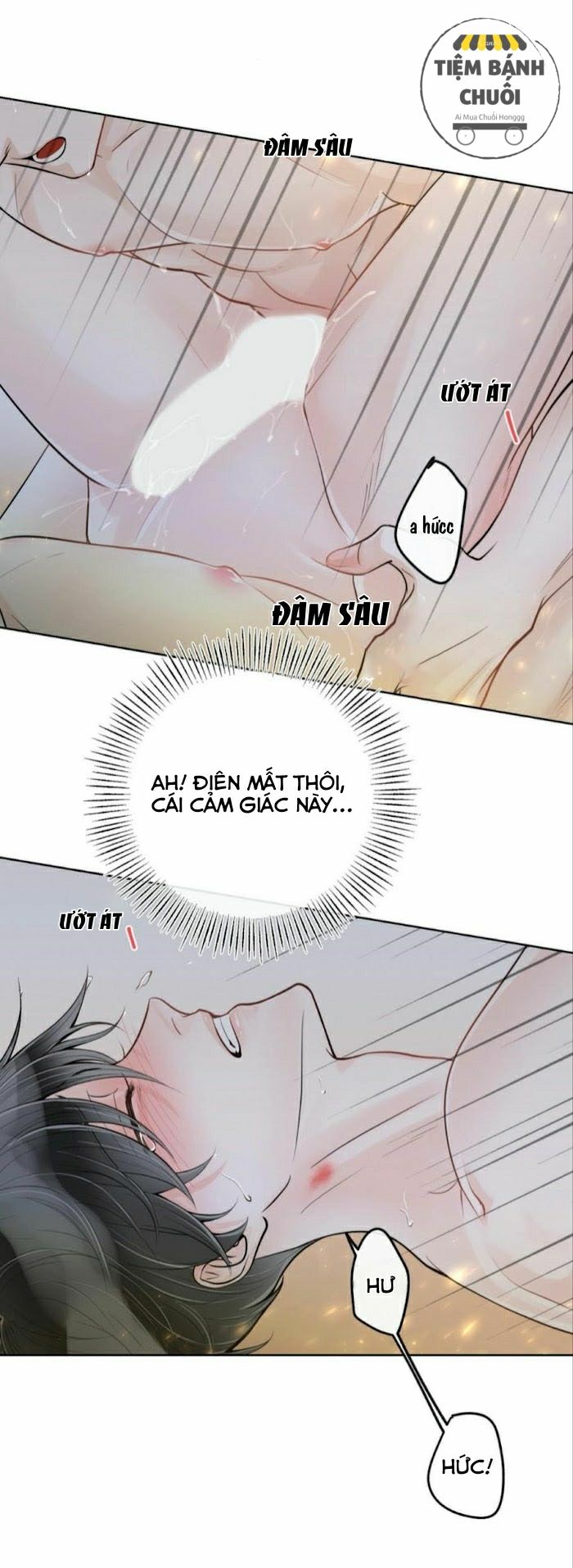 Alpha Mate Chapter 20 - 12