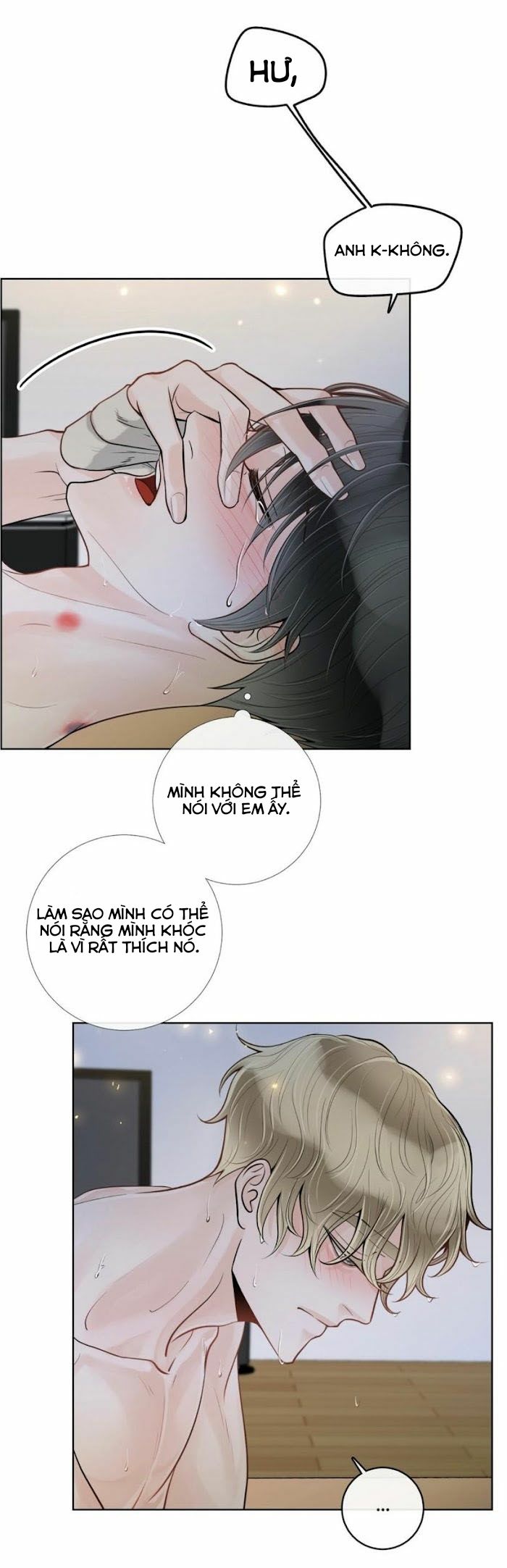 Alpha Mate Chapter 20 - 17