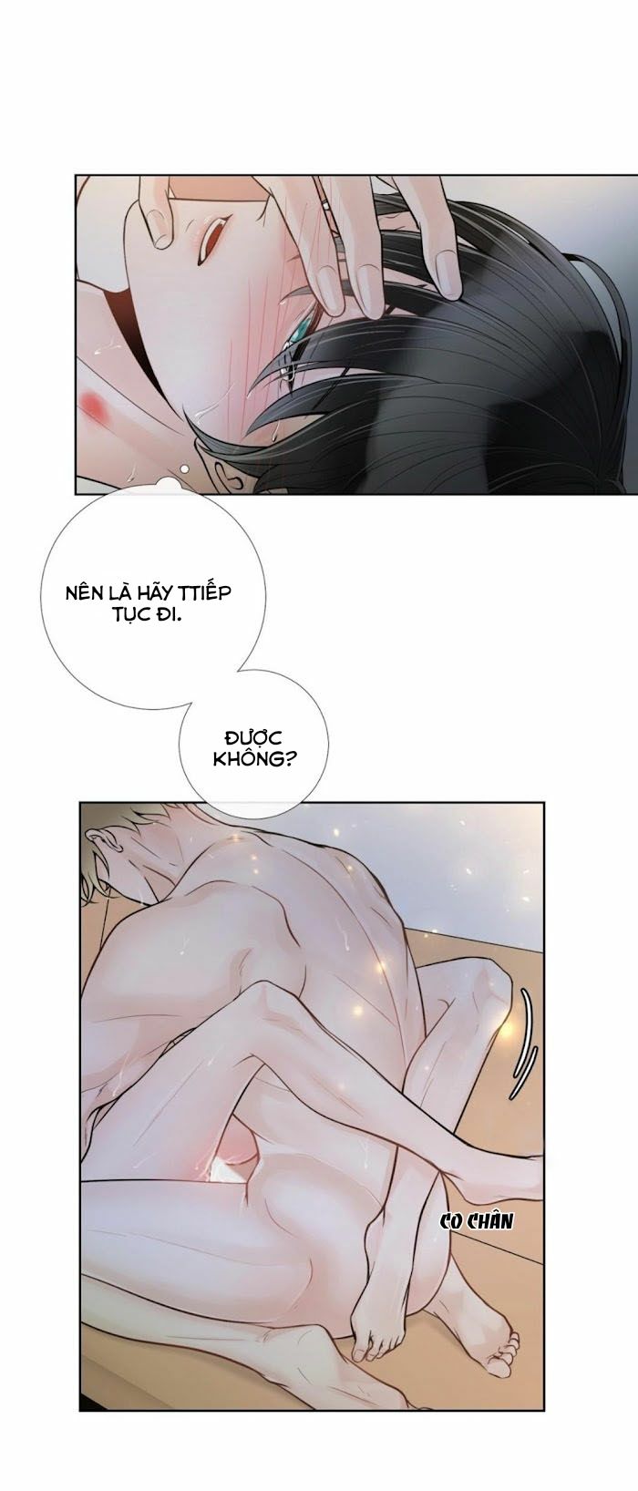 Alpha Mate Chapter 20 - 19