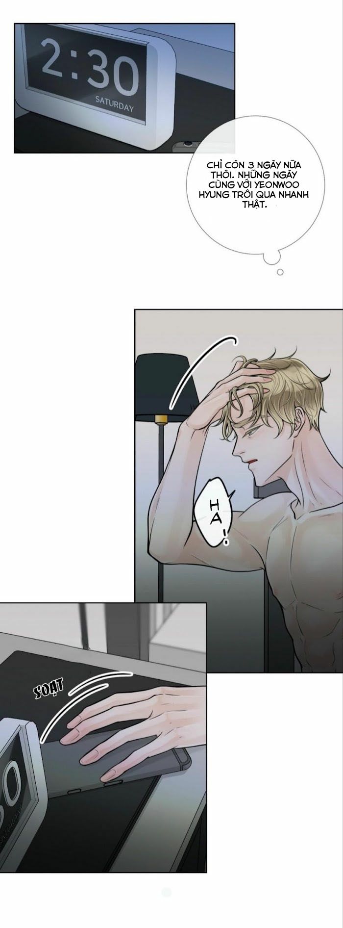 Alpha Mate Chapter 20 - 33