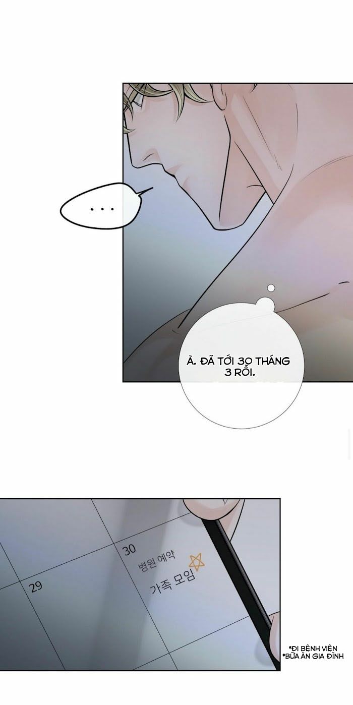 Alpha Mate Chapter 20 - 35