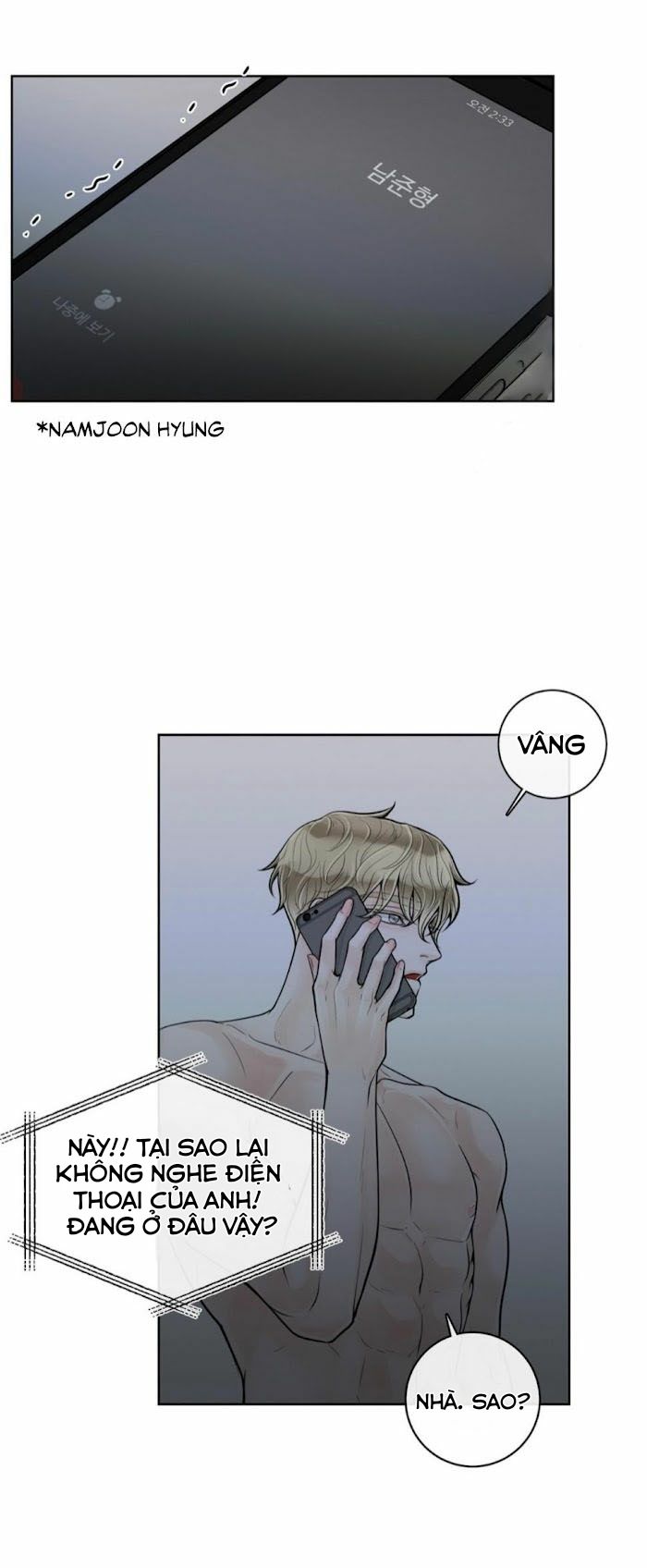 Alpha Mate Chapter 20 - 38