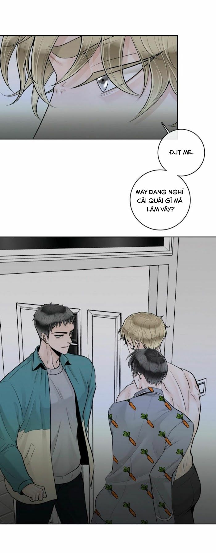 Alpha Mate Chapter 20 - 51