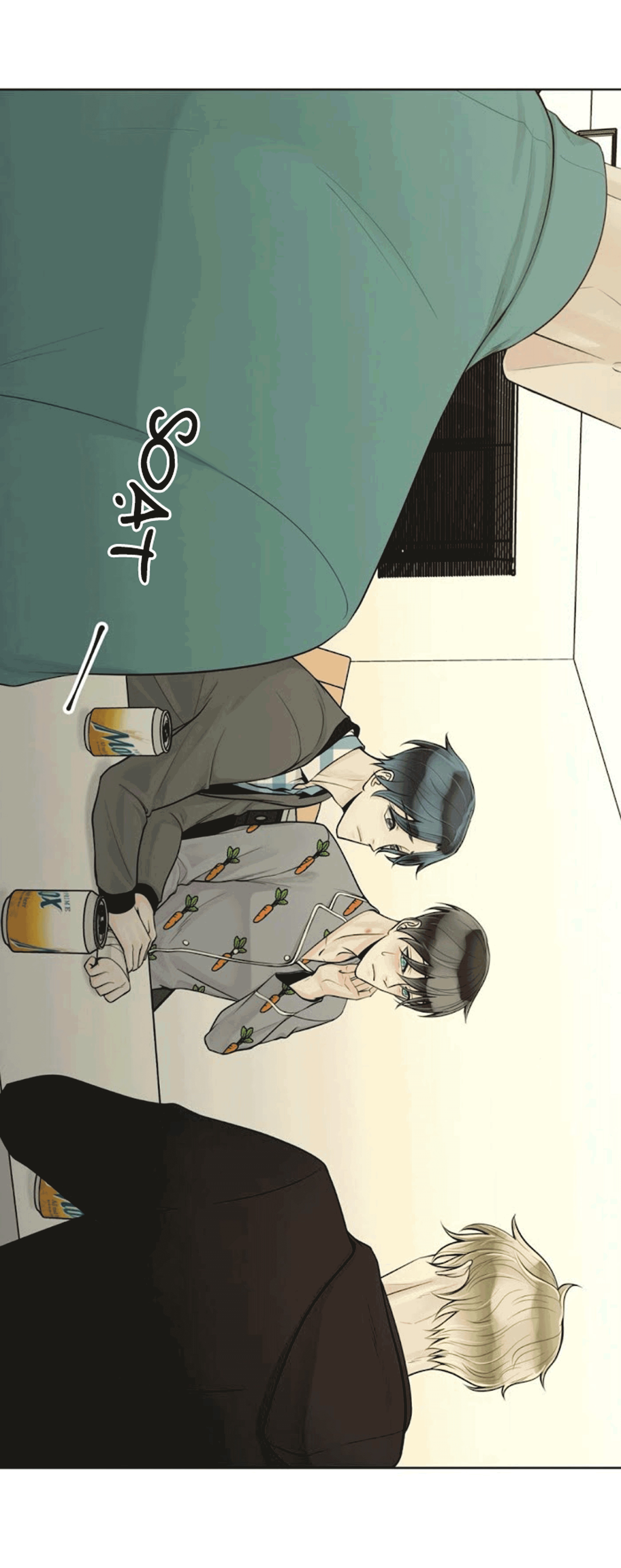 Alpha Mate Chapter 21 - 16