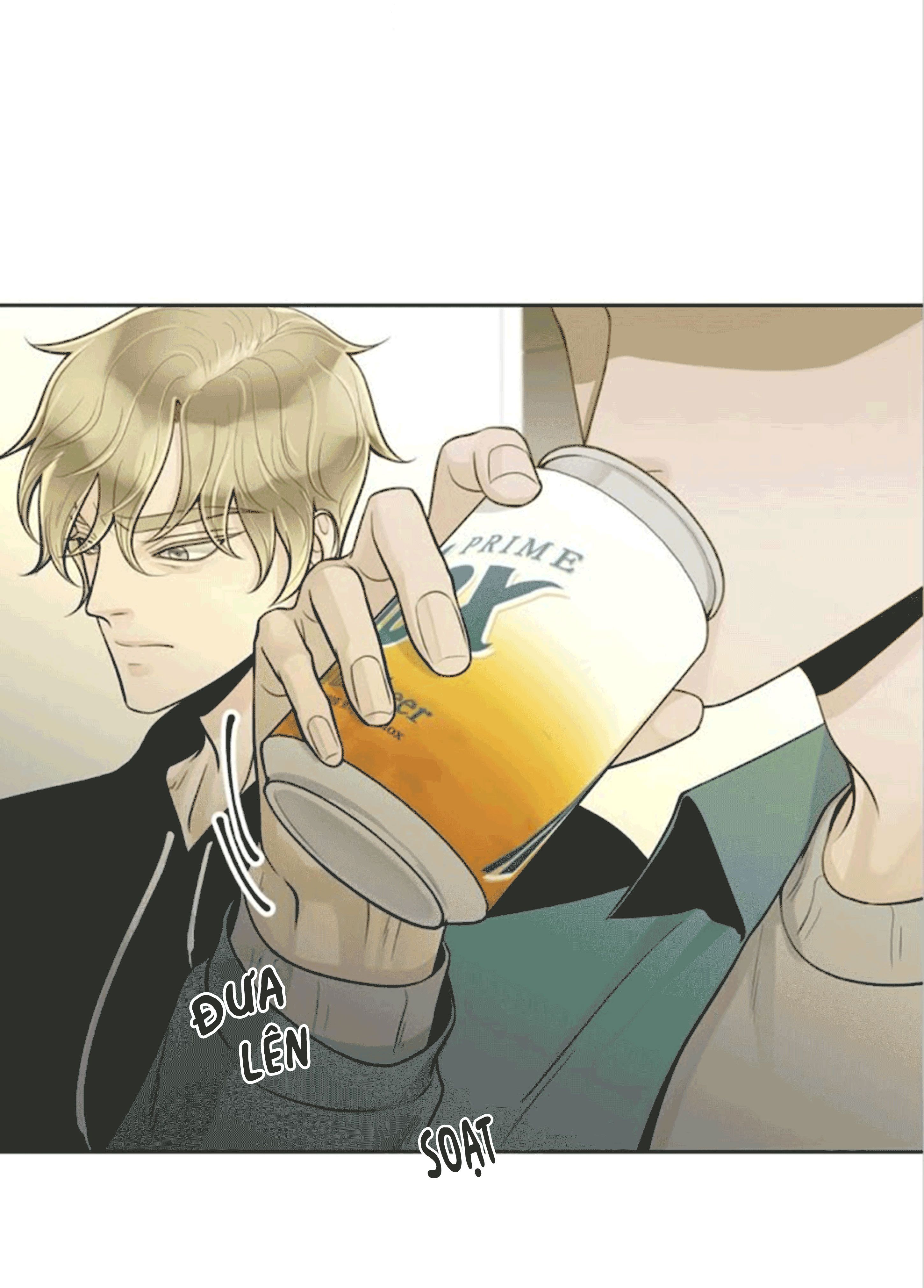 Alpha Mate Chapter 21 - 19