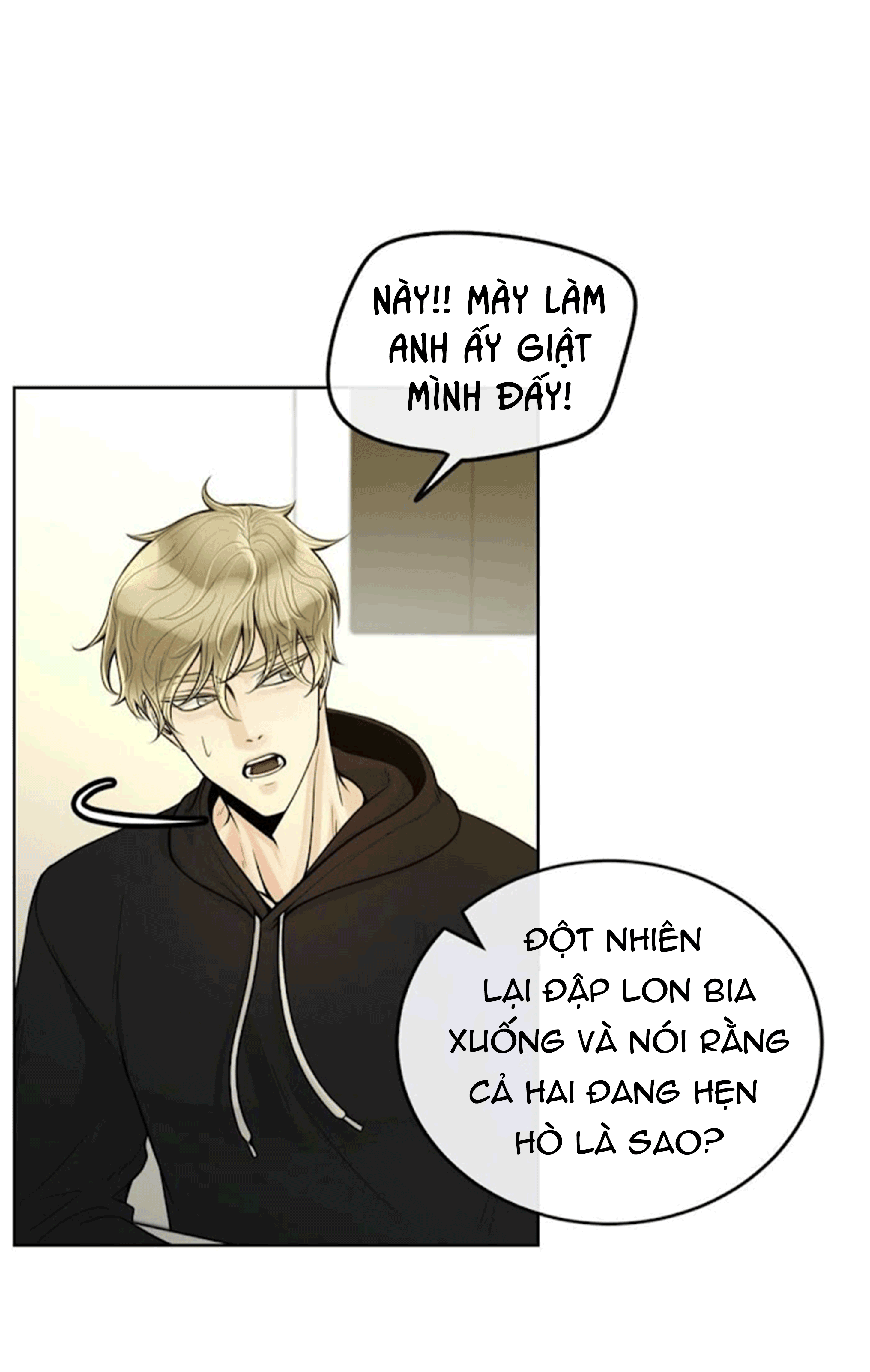 Alpha Mate Chapter 21 - 20