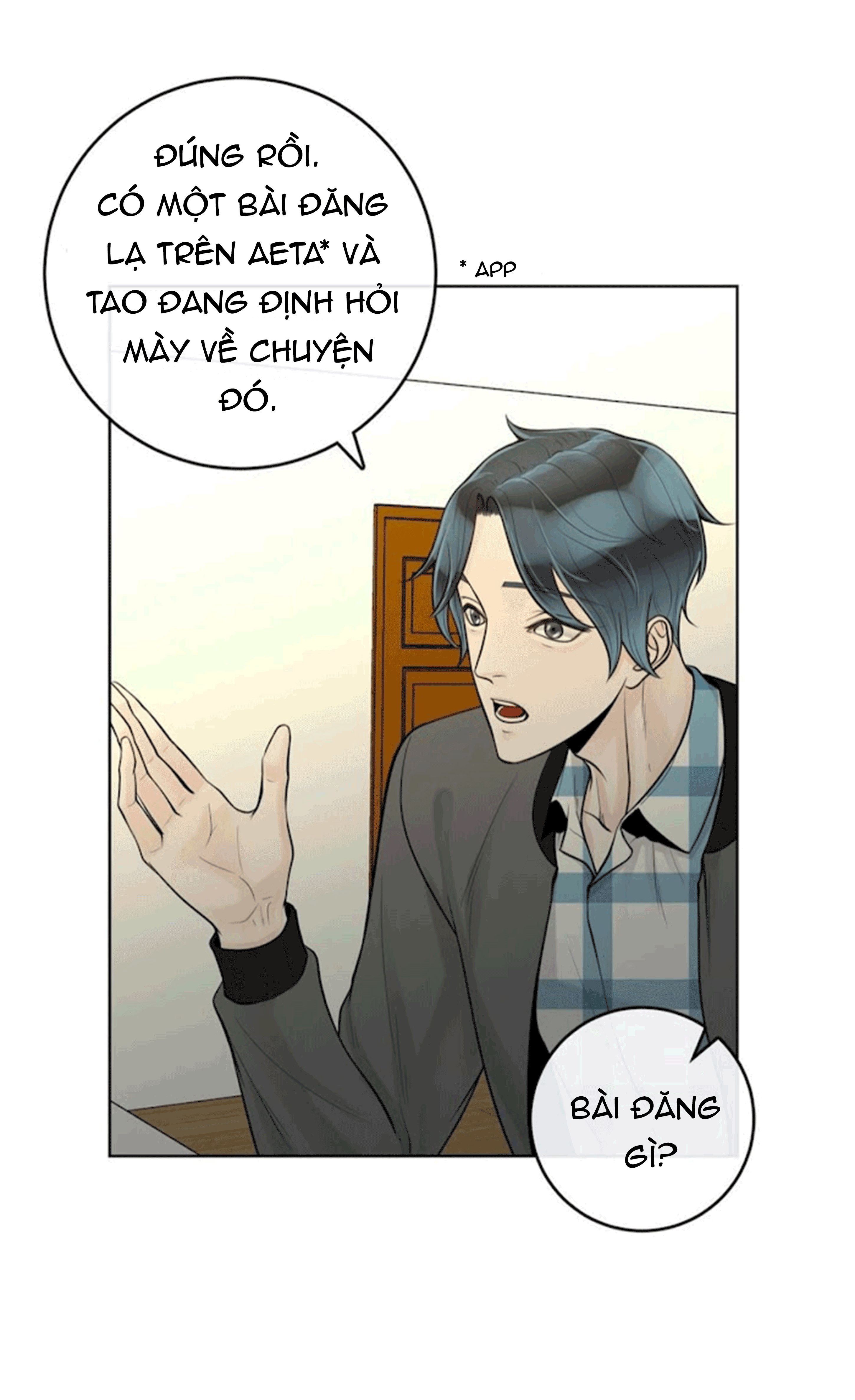 Alpha Mate Chapter 21 - 22