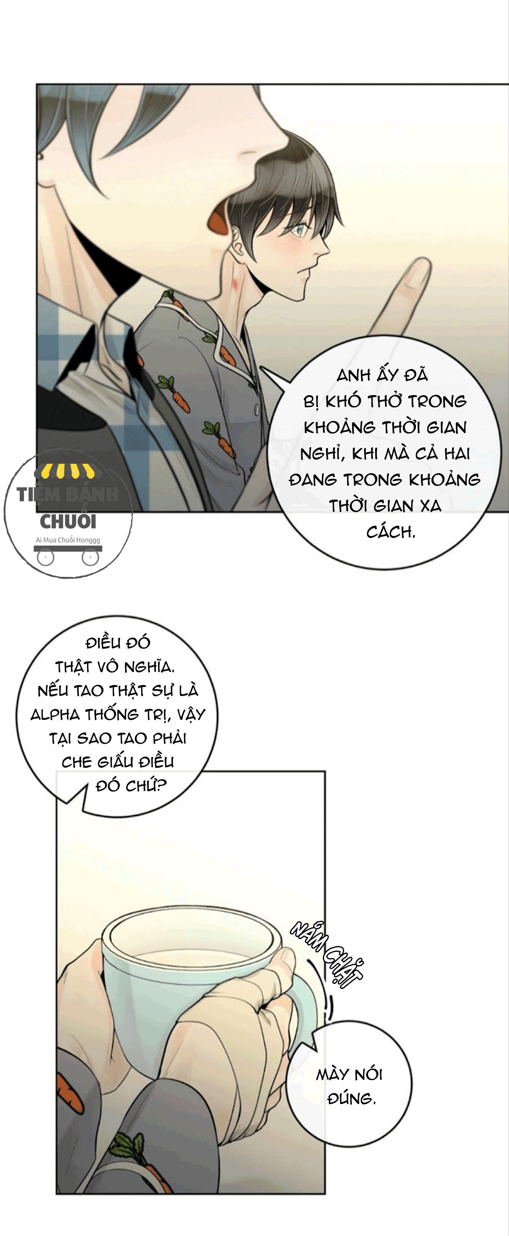 Alpha Mate Chapter 21 - 23