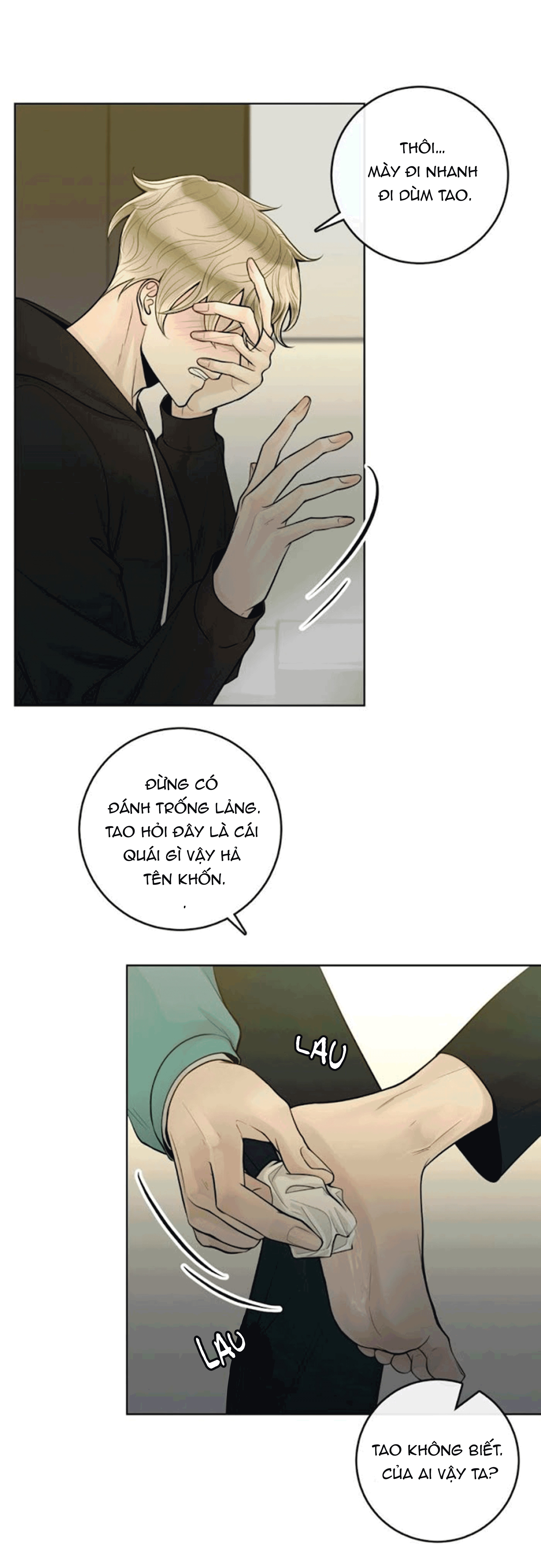 Alpha Mate Chapter 21 - 38