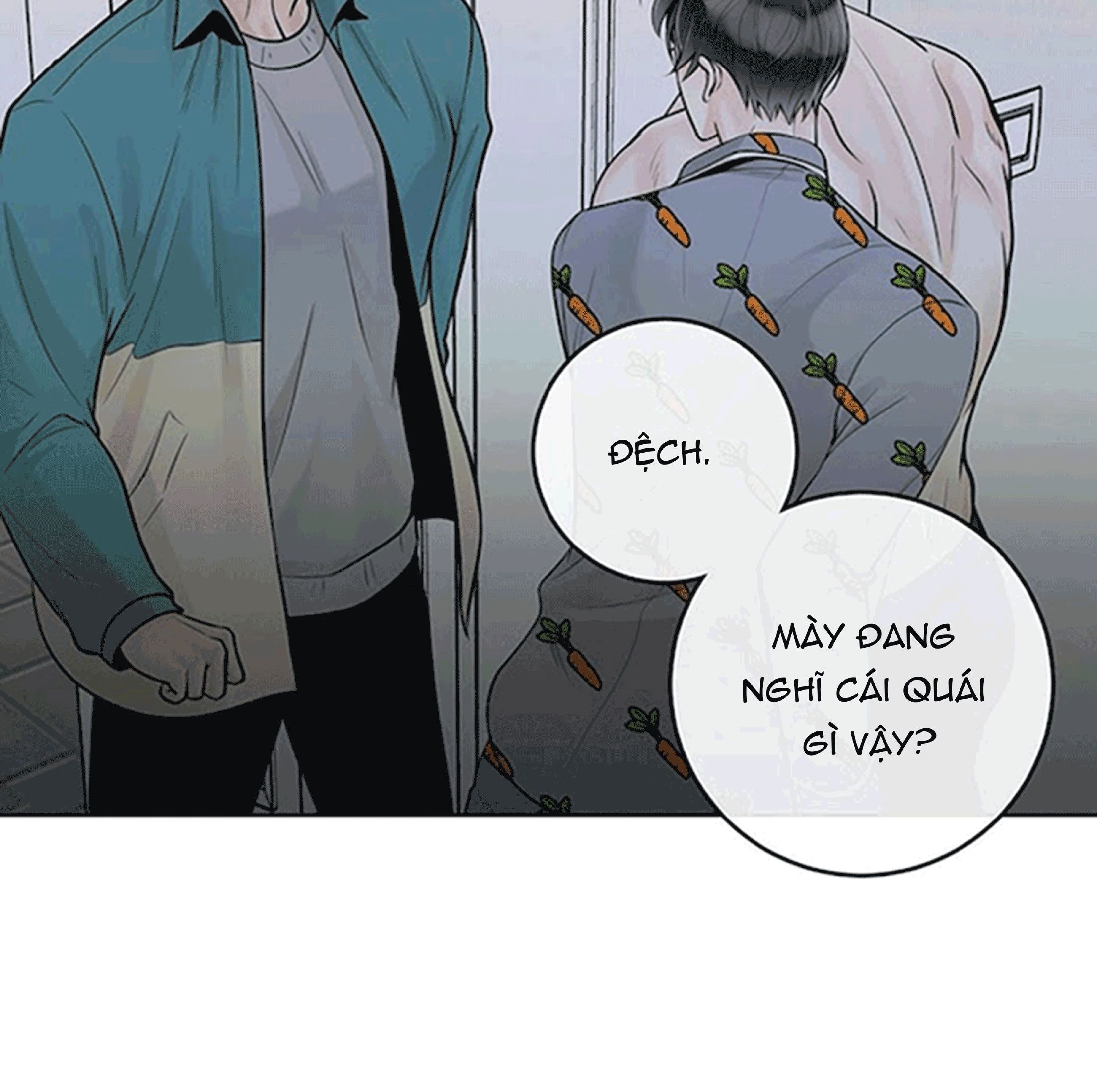 Alpha Mate Chapter 21 - 5