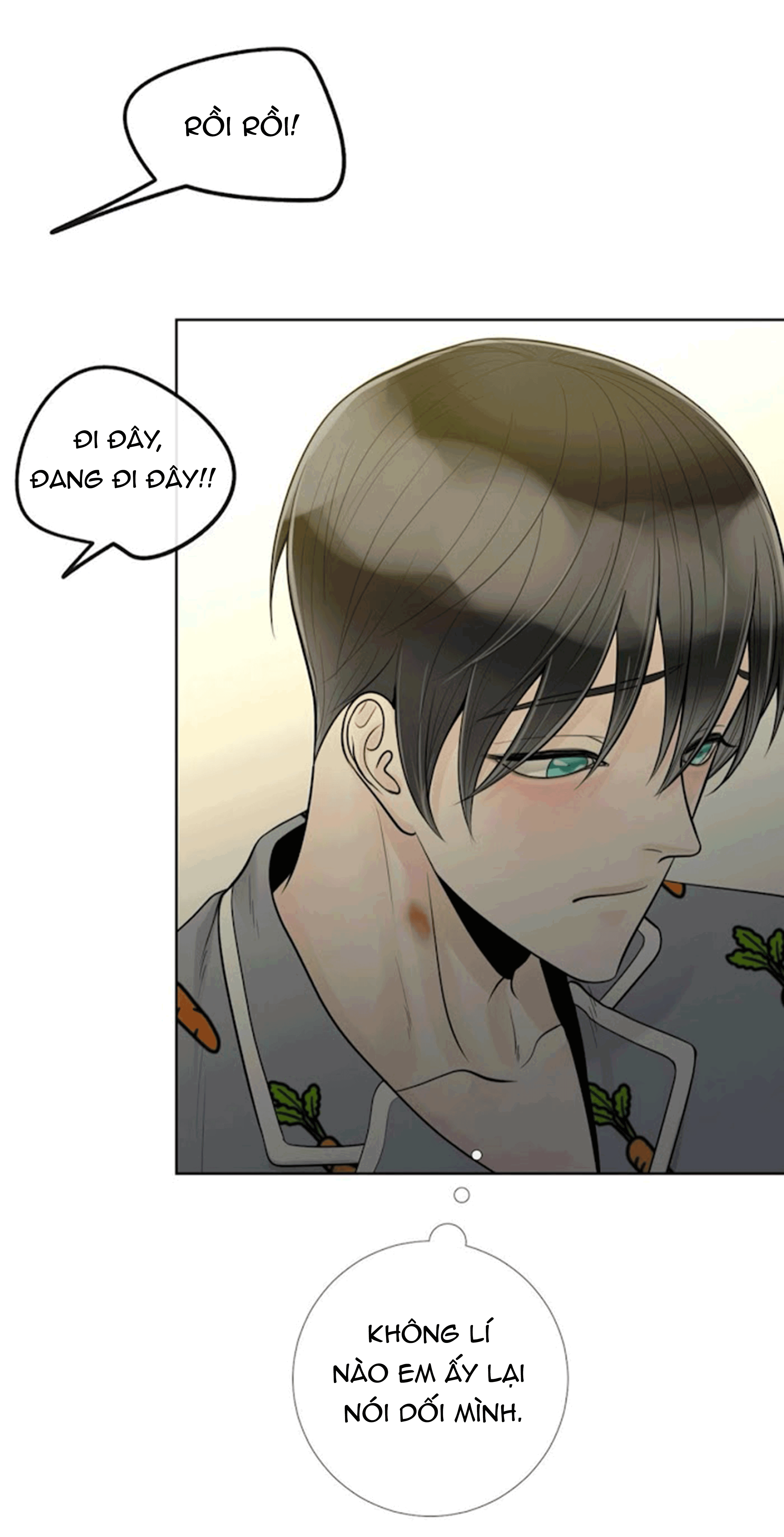 Alpha Mate Chapter 21 - 41