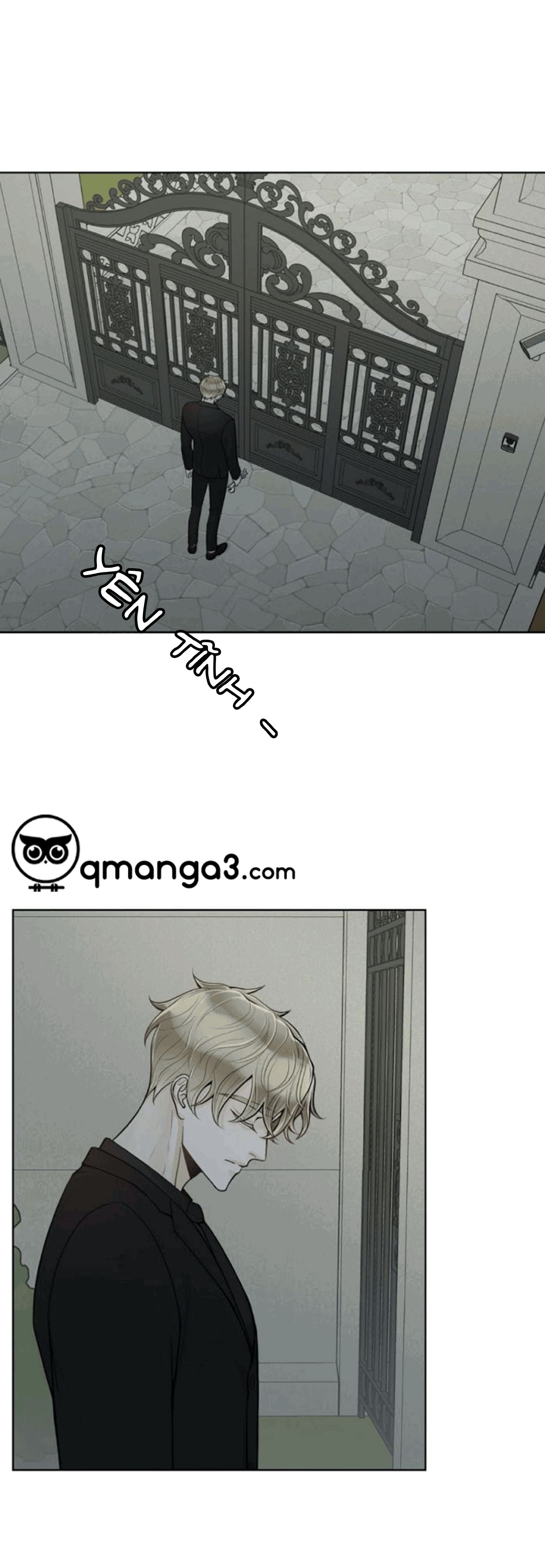 Alpha Mate Chapter 21 - 46