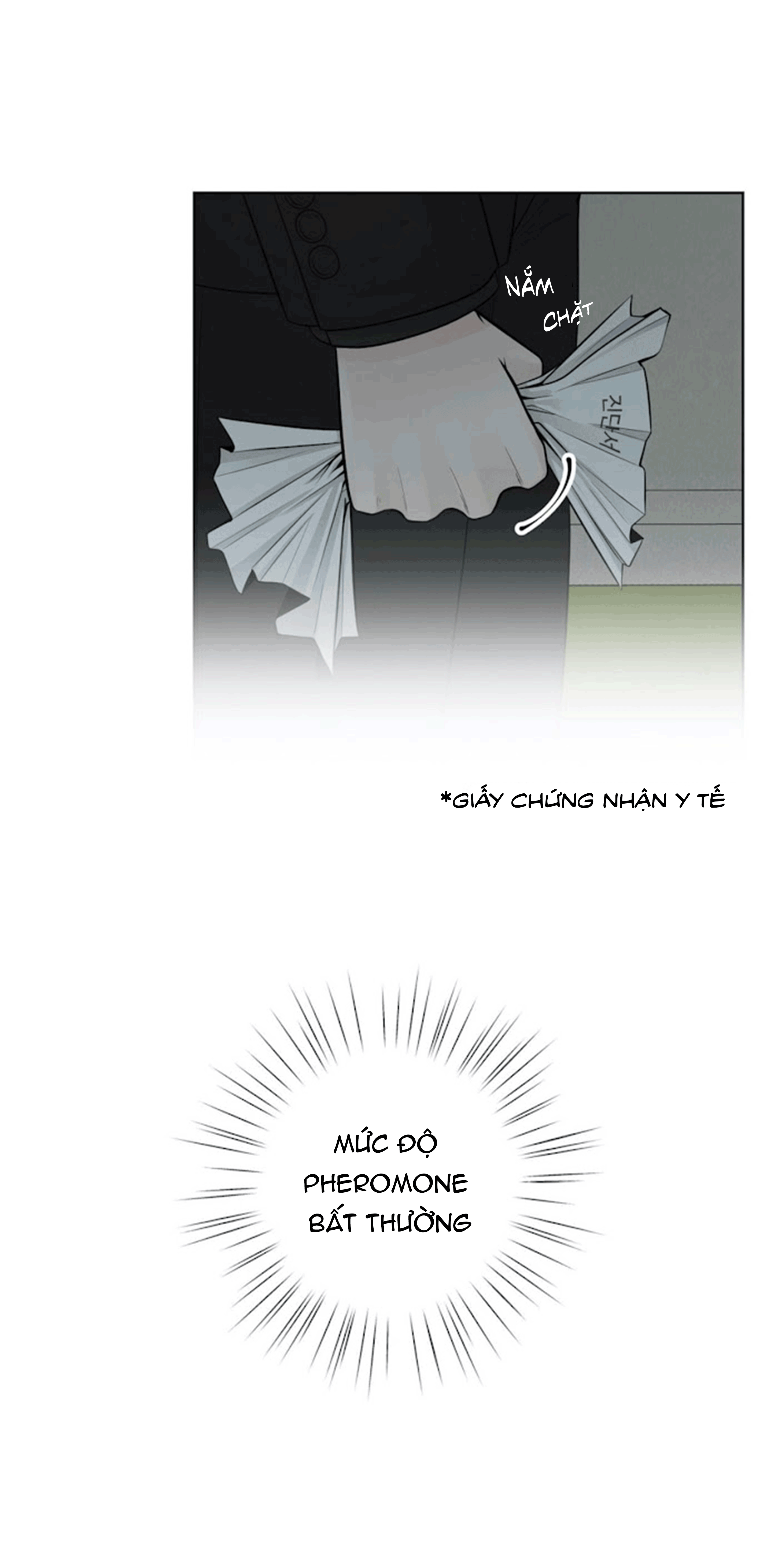 Alpha Mate Chapter 21 - 47