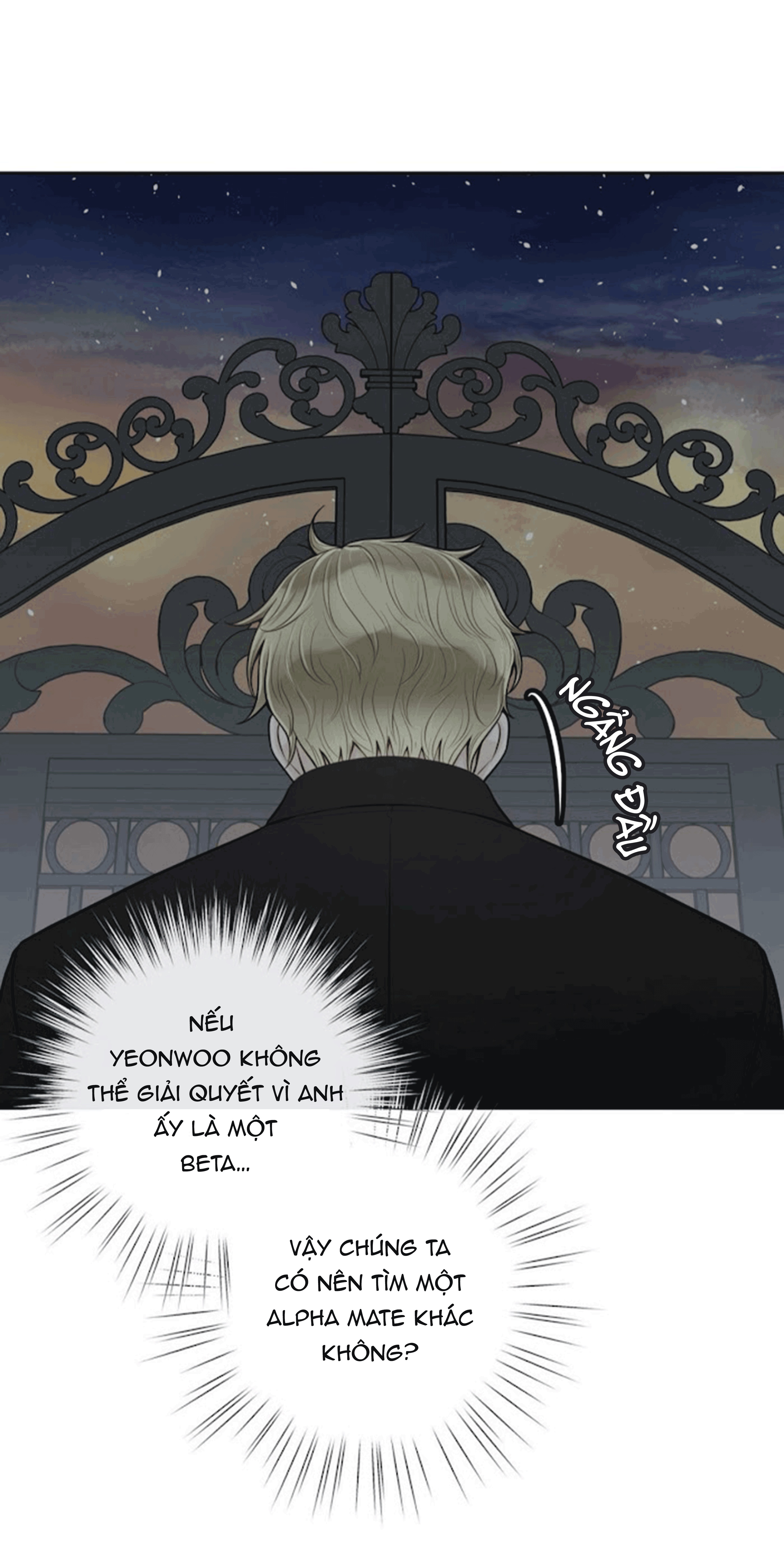 Alpha Mate Chapter 21 - 50