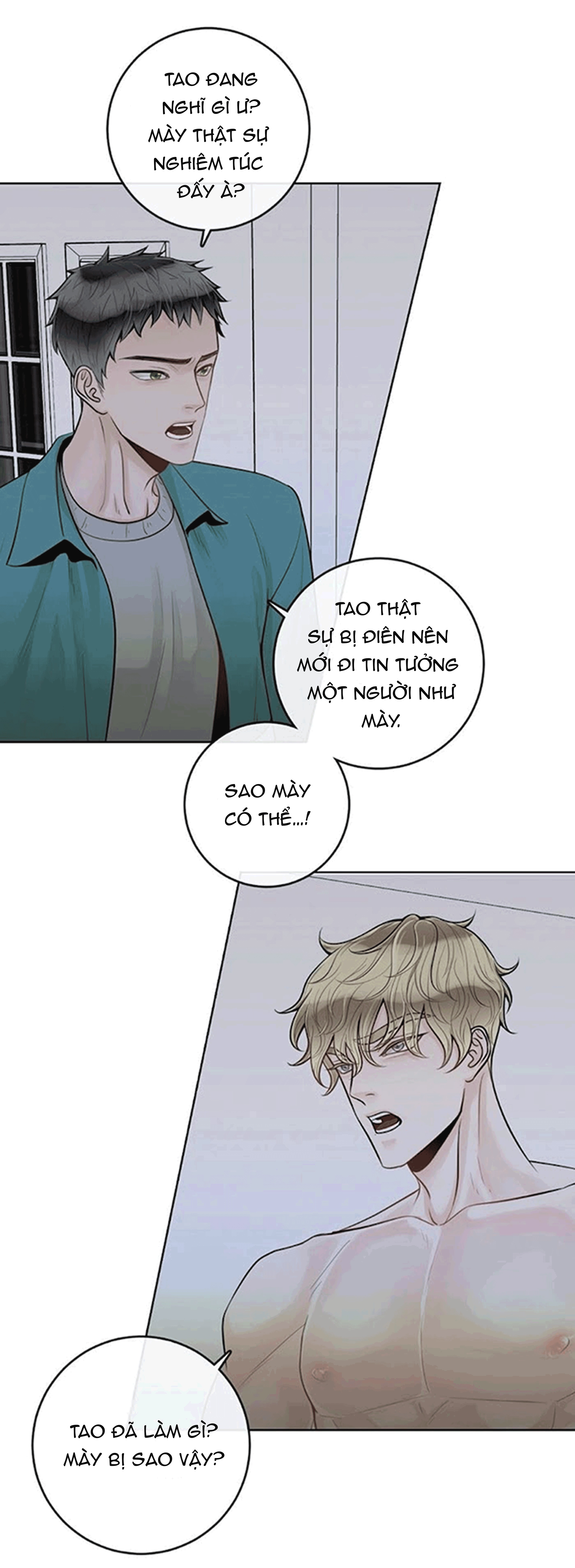 Alpha Mate Chapter 21 - 6