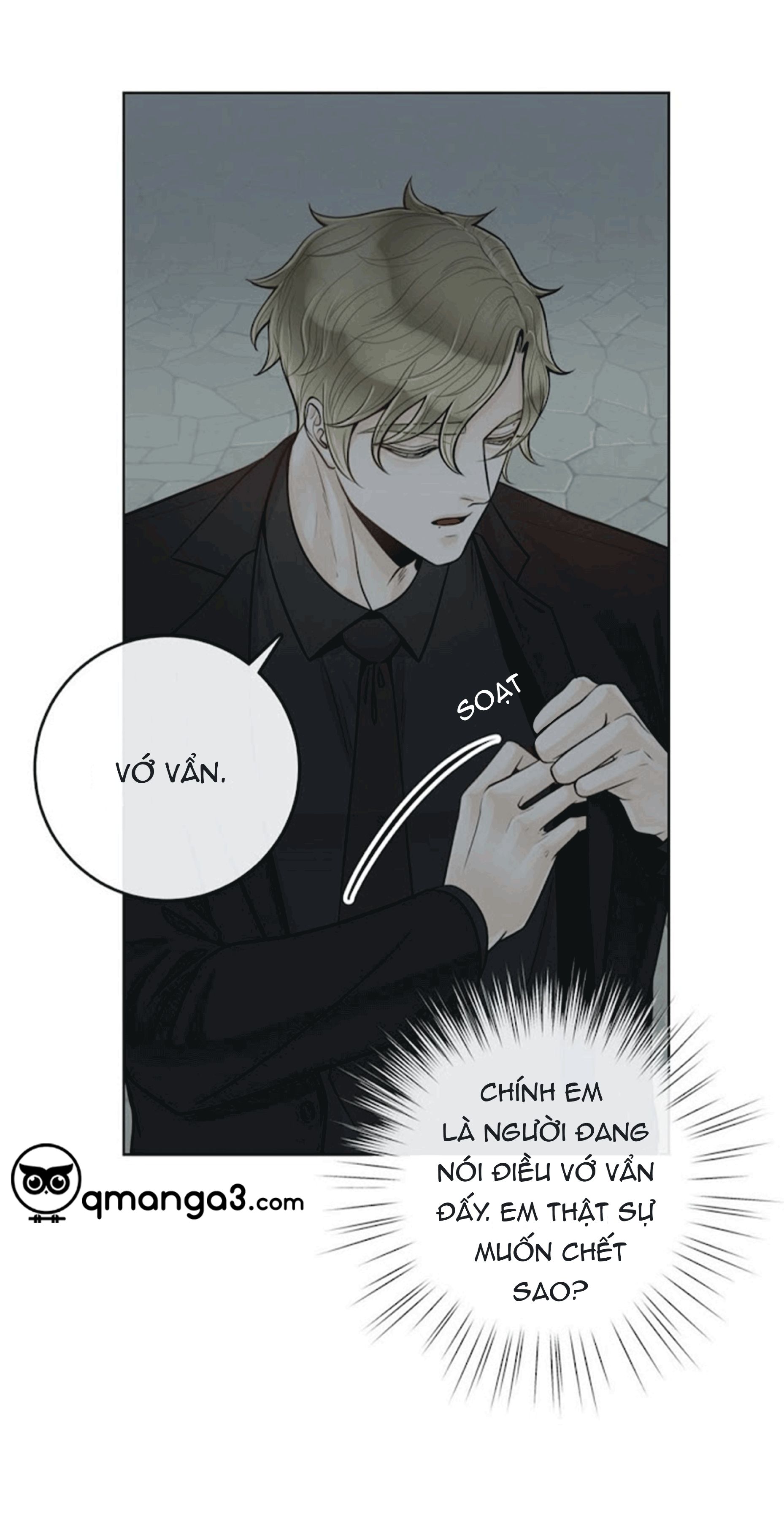 Alpha Mate Chapter 21 - 51