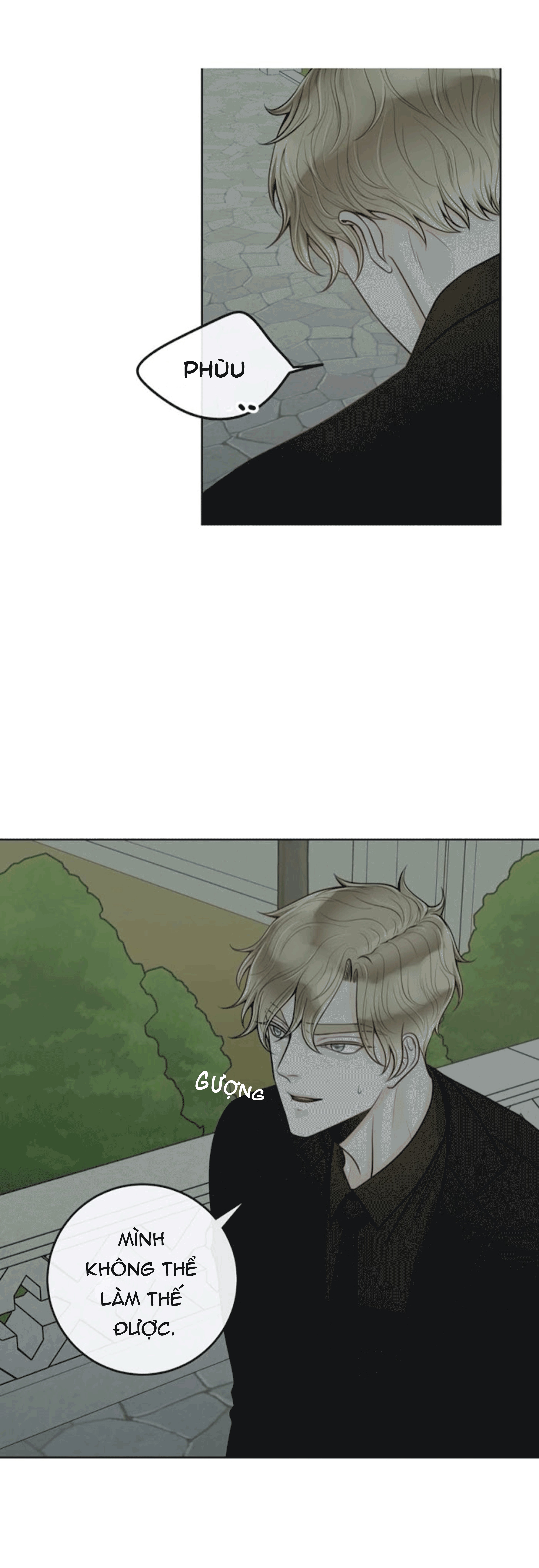 Alpha Mate Chapter 21 - 54