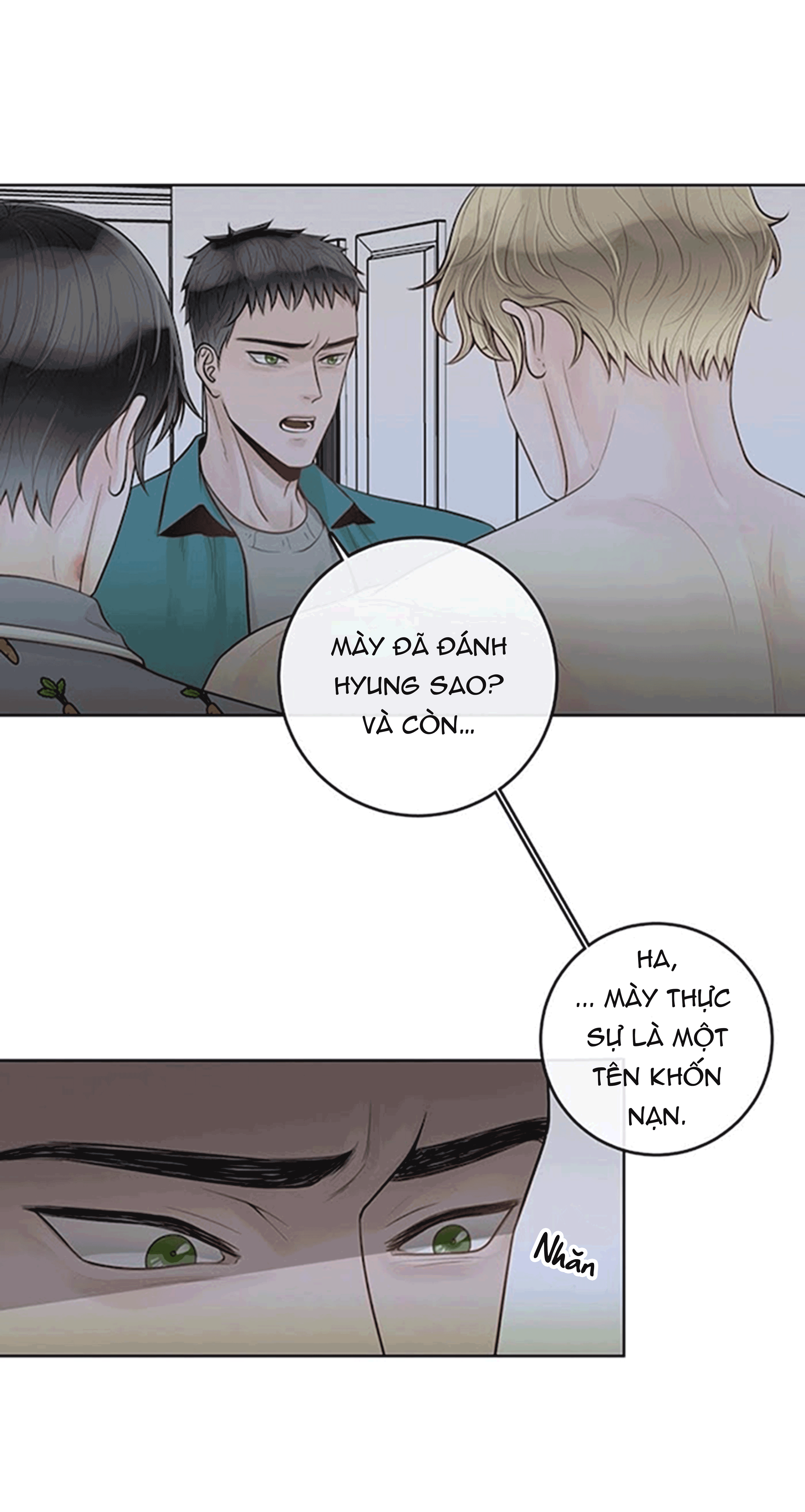 Alpha Mate Chapter 21 - 7