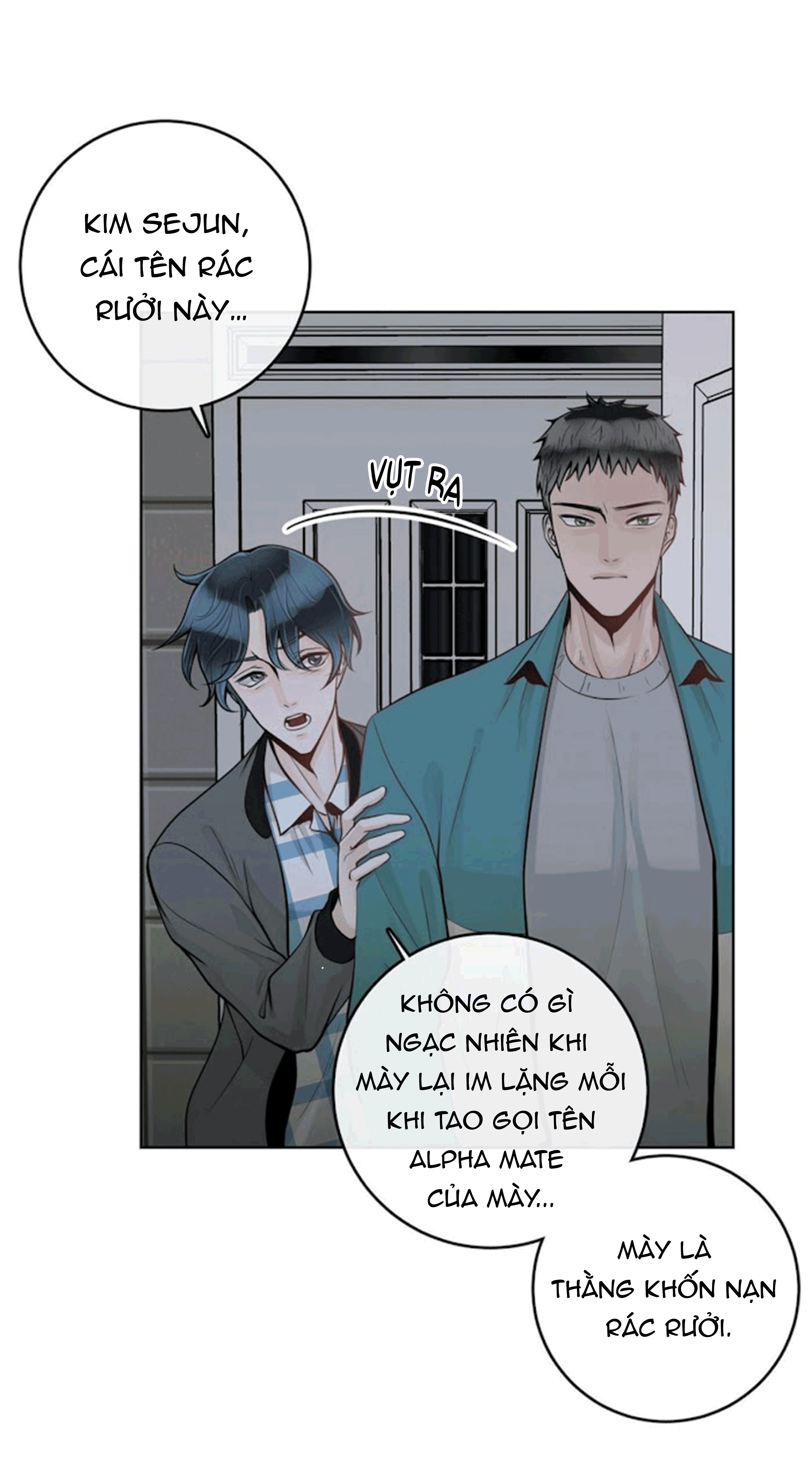 Alpha Mate Chapter 21 - 8