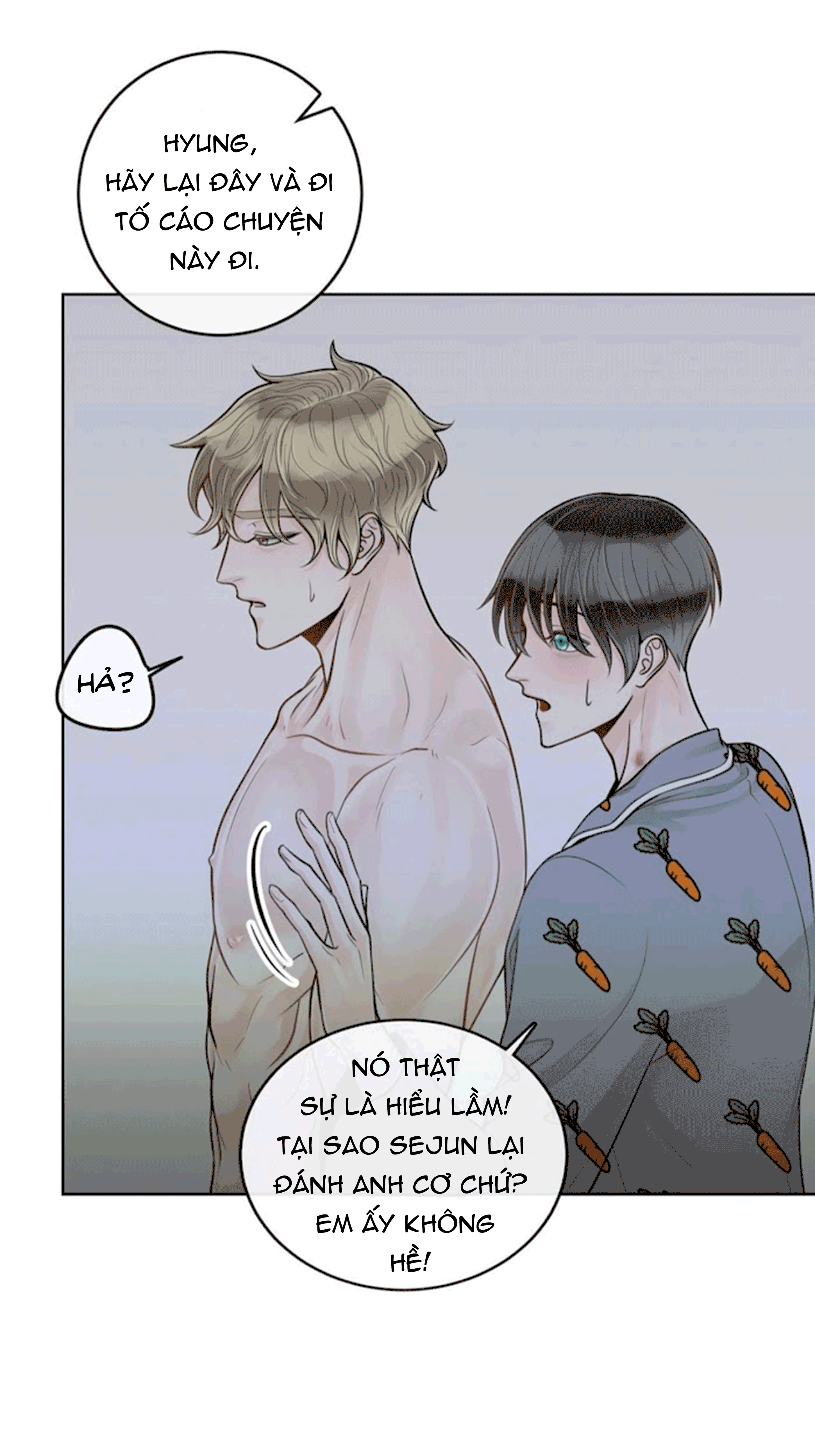 Alpha Mate Chapter 21 - 9