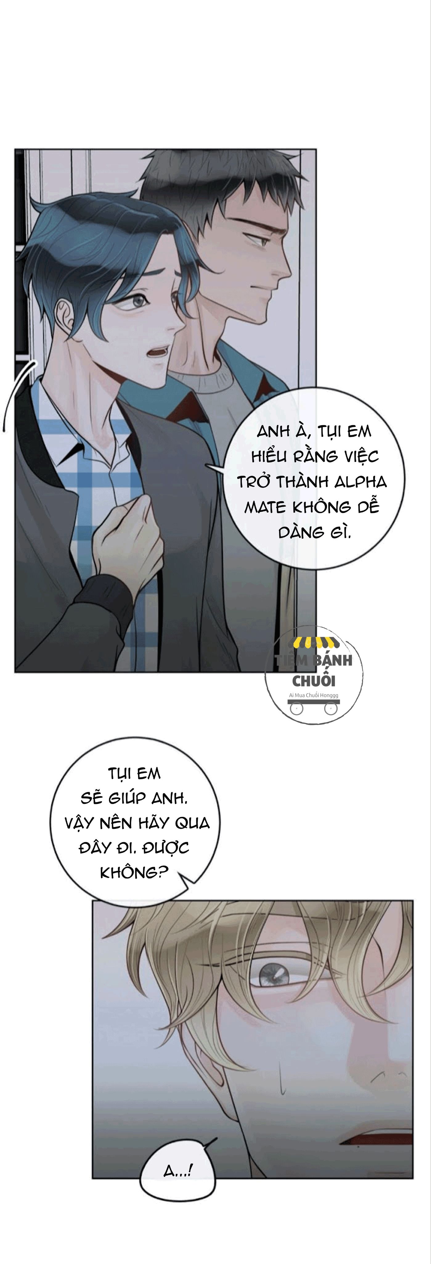 Alpha Mate Chapter 21 - 10