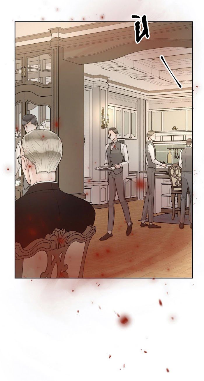 Alpha Mate Chapter 22 - 17