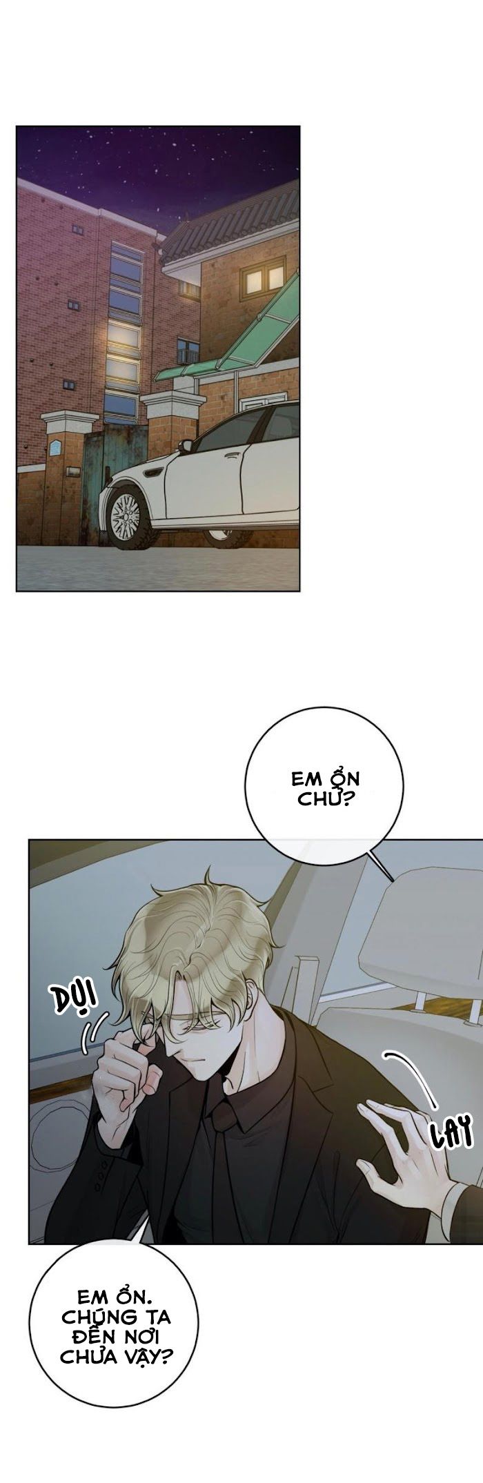 Alpha Mate Chapter 22 - 39