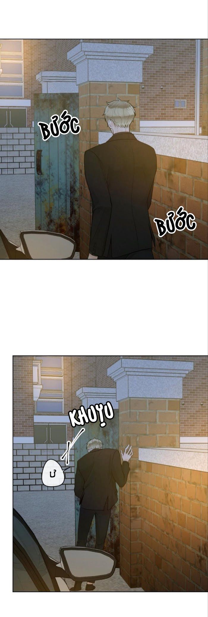 Alpha Mate Chapter 22 - 41