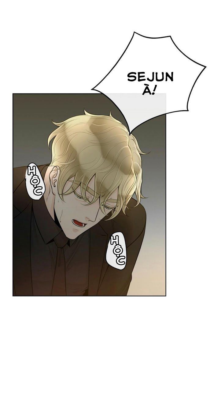 Alpha Mate Chapter 22 - 42