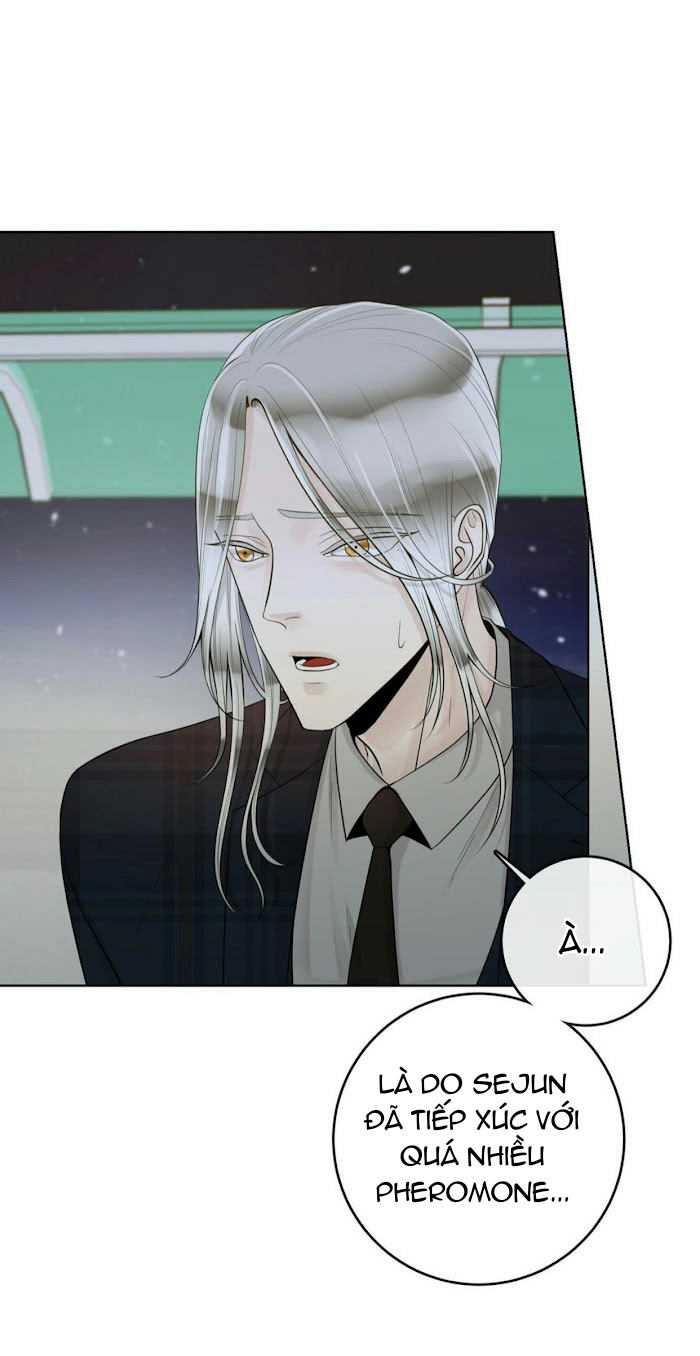 Alpha Mate Chapter 23 - 12