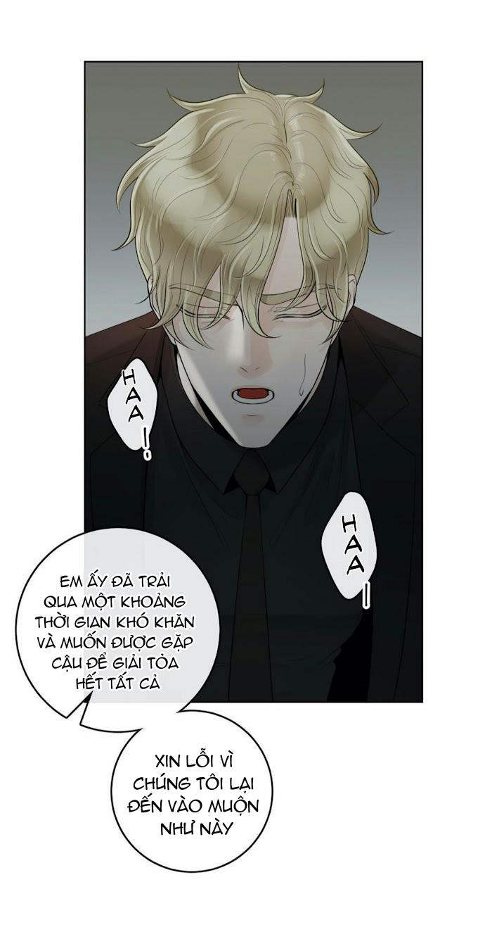 Alpha Mate Chapter 23 - 13