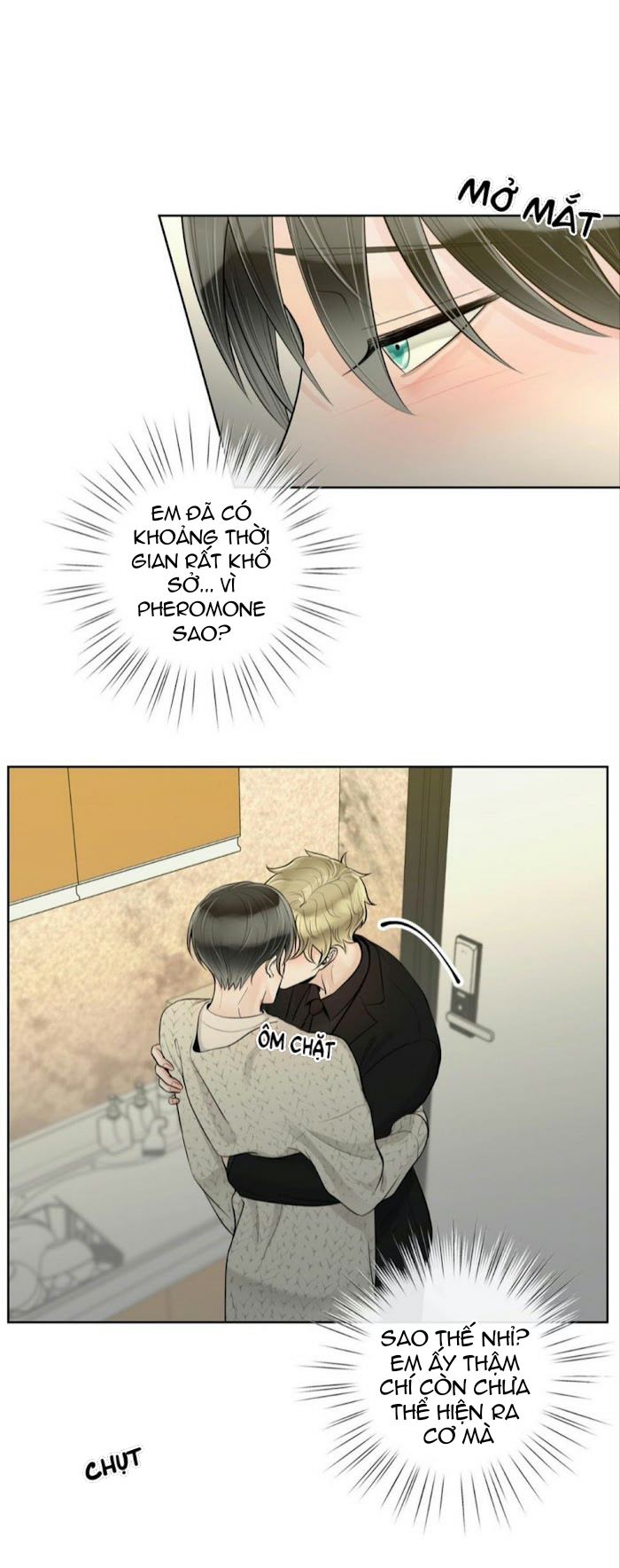 Alpha Mate Chapter 23 - 23