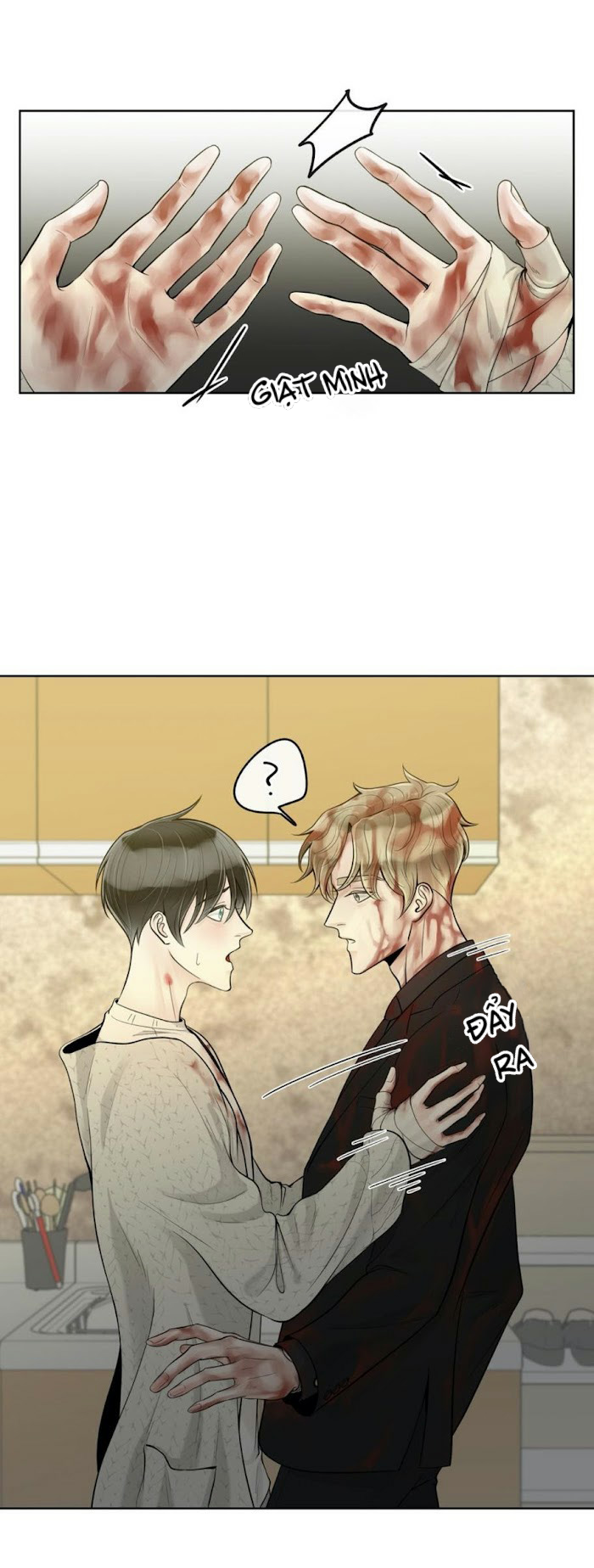 Alpha Mate Chapter 23 - 27