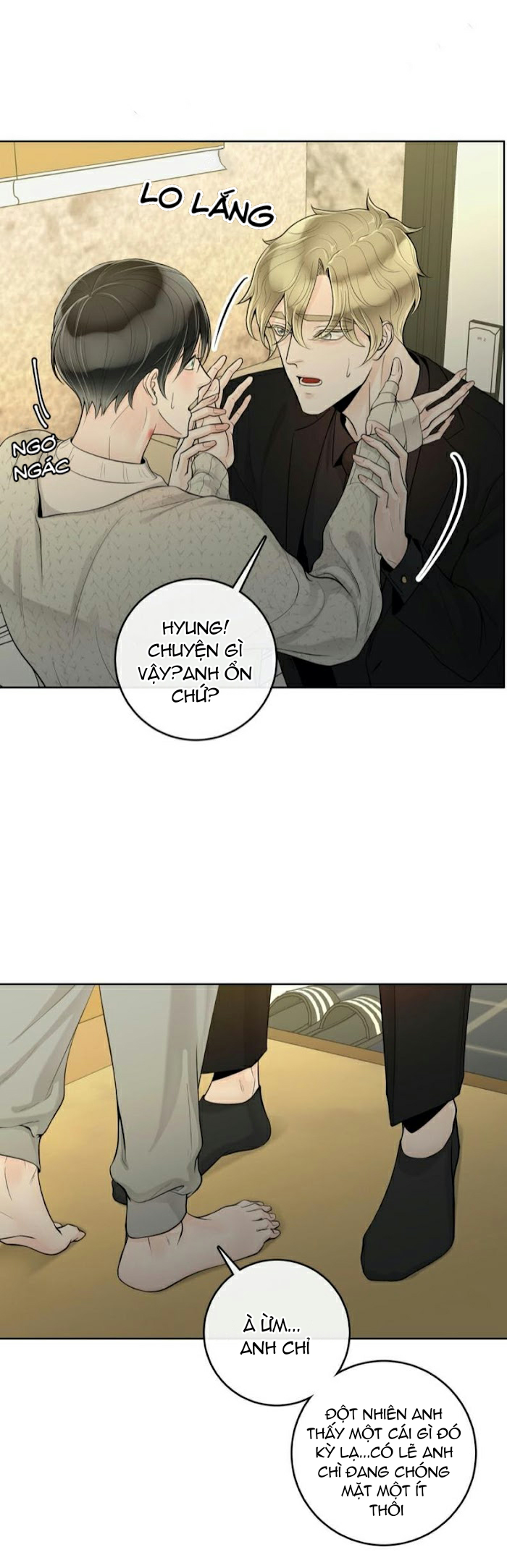 Alpha Mate Chapter 23 - 29