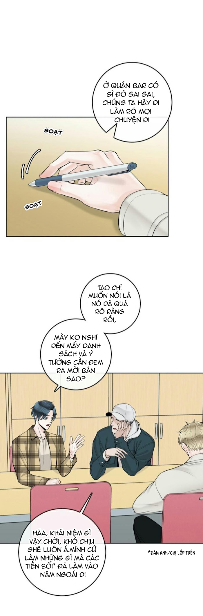 Alpha Mate Chapter 23 - 33