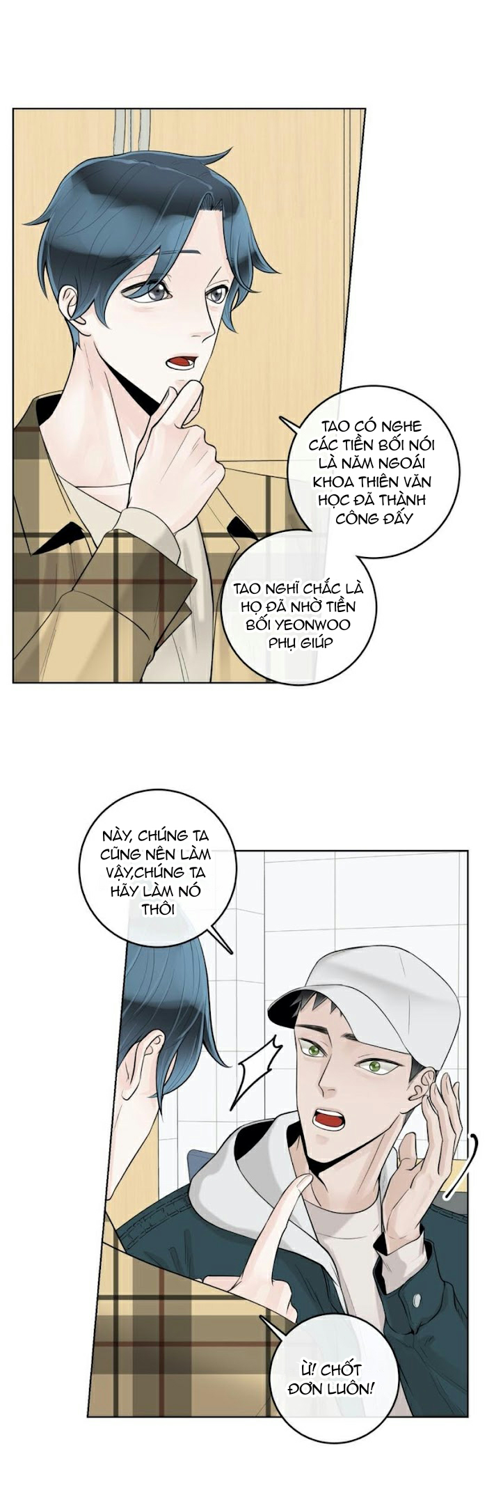 Alpha Mate Chapter 23 - 34