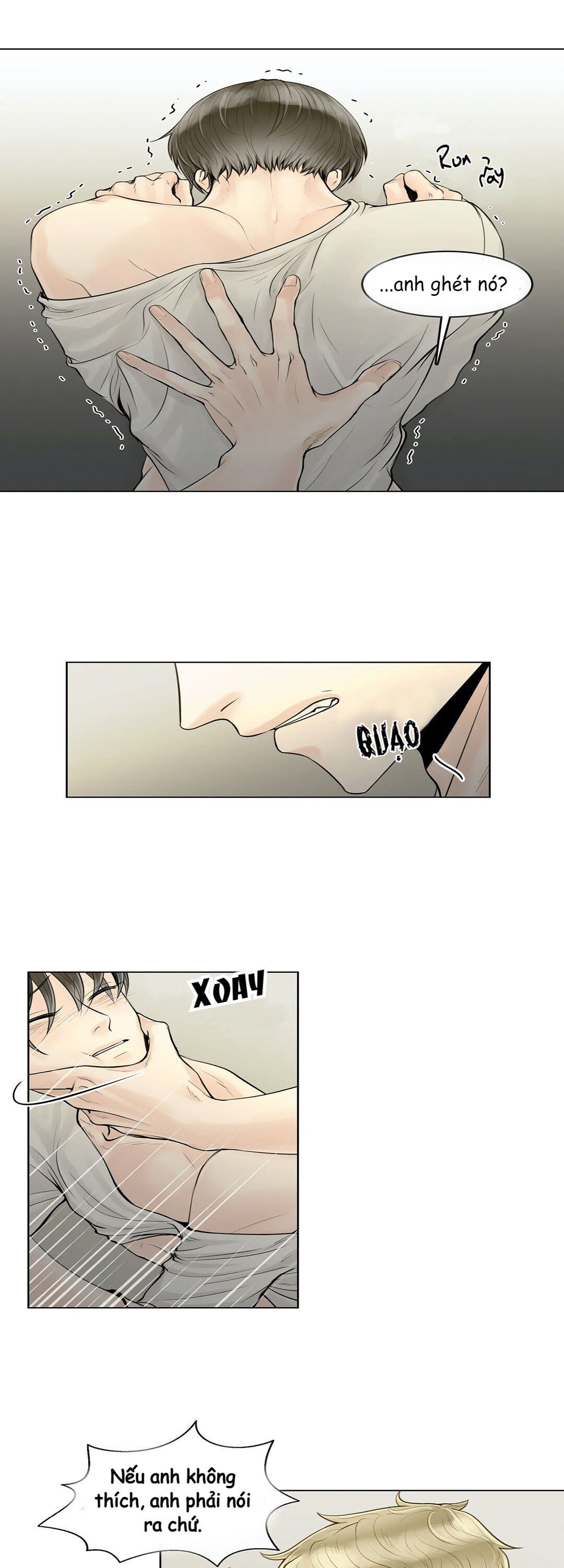 Alpha Mate Chapter 3 - 12