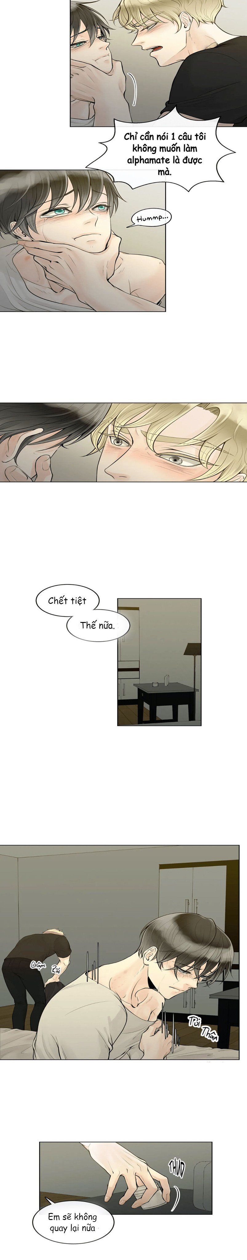 Alpha Mate Chapter 3 - 13