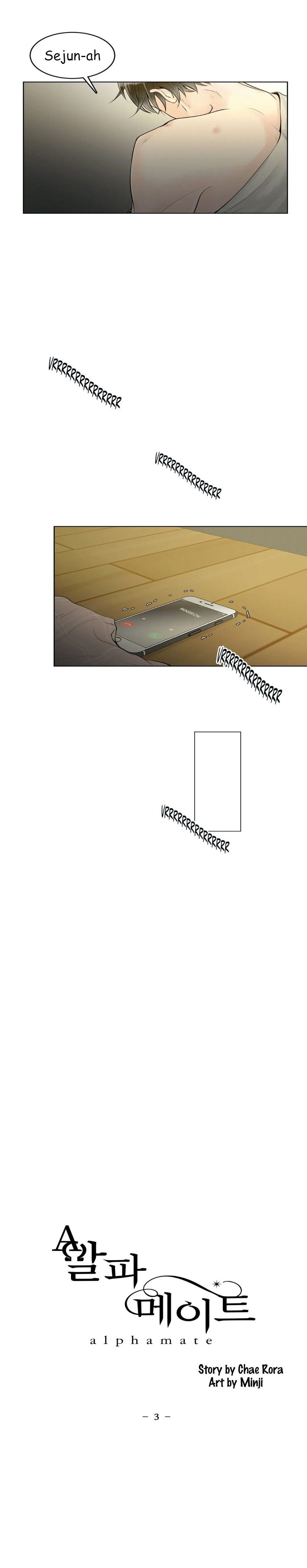 Alpha Mate Chapter 3 - 15