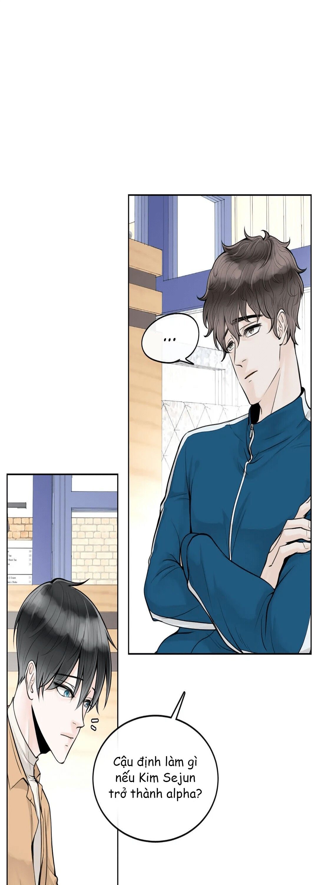 Alpha Mate Chapter 3 - 20