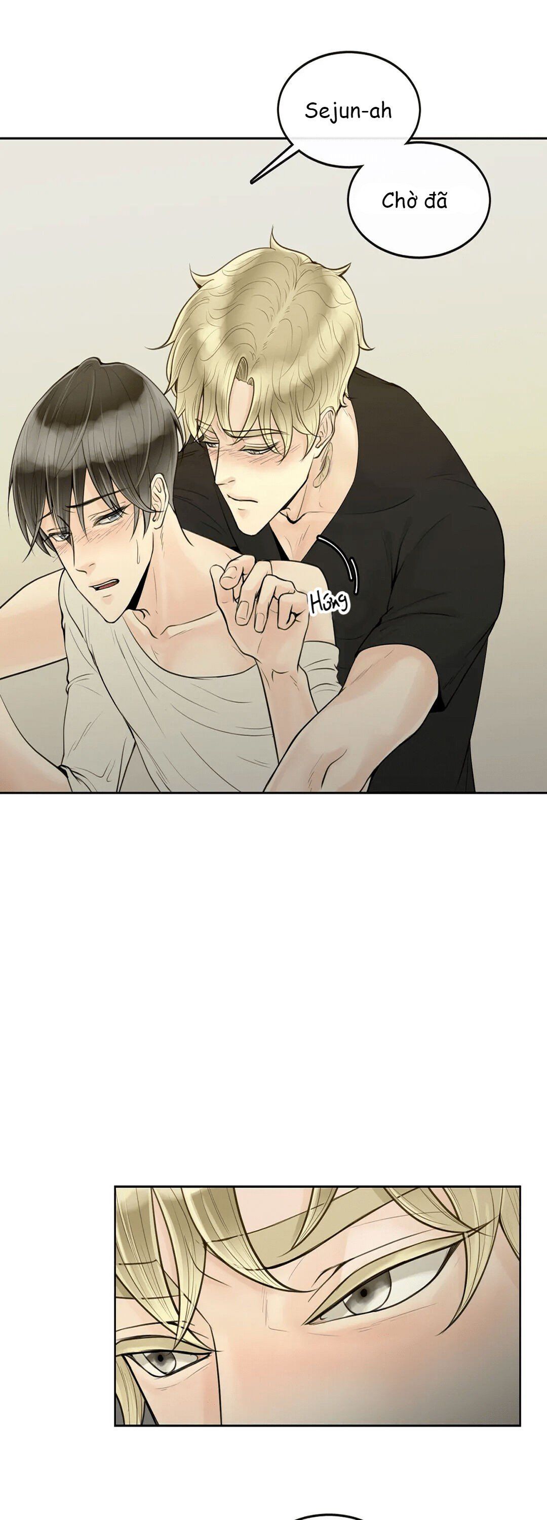 Alpha Mate Chapter 3 - 4