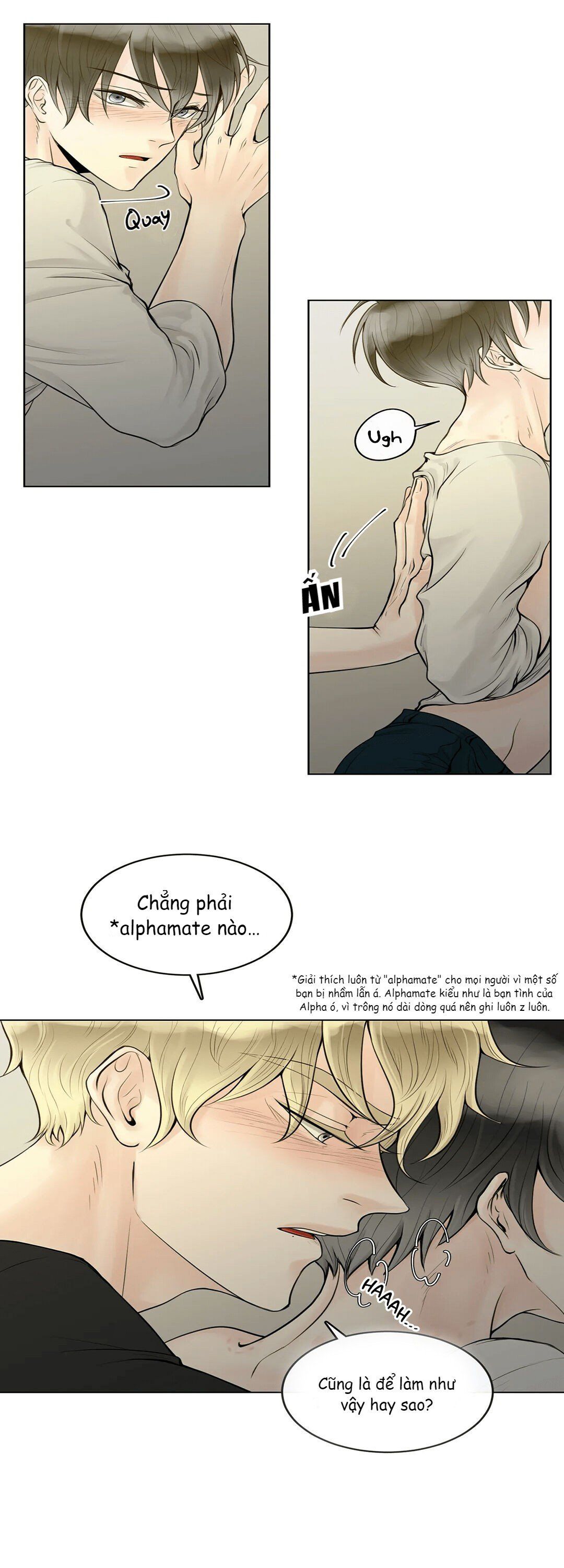 Alpha Mate Chapter 3 - 8