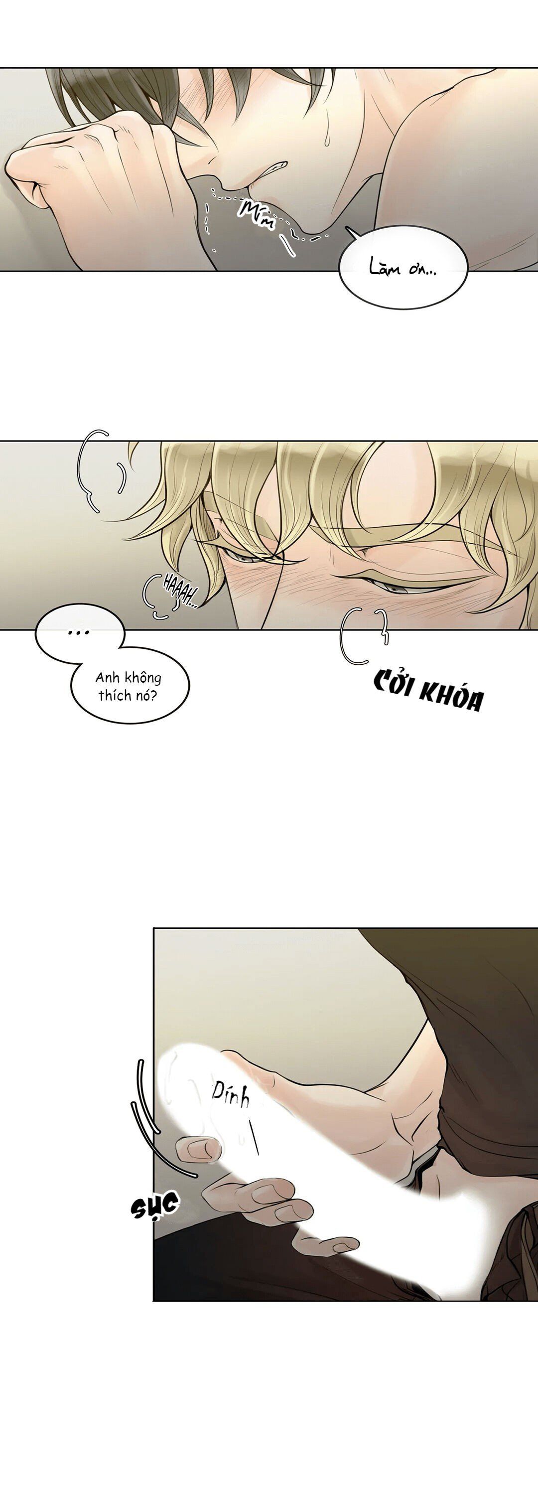 Alpha Mate Chapter 3 - 10