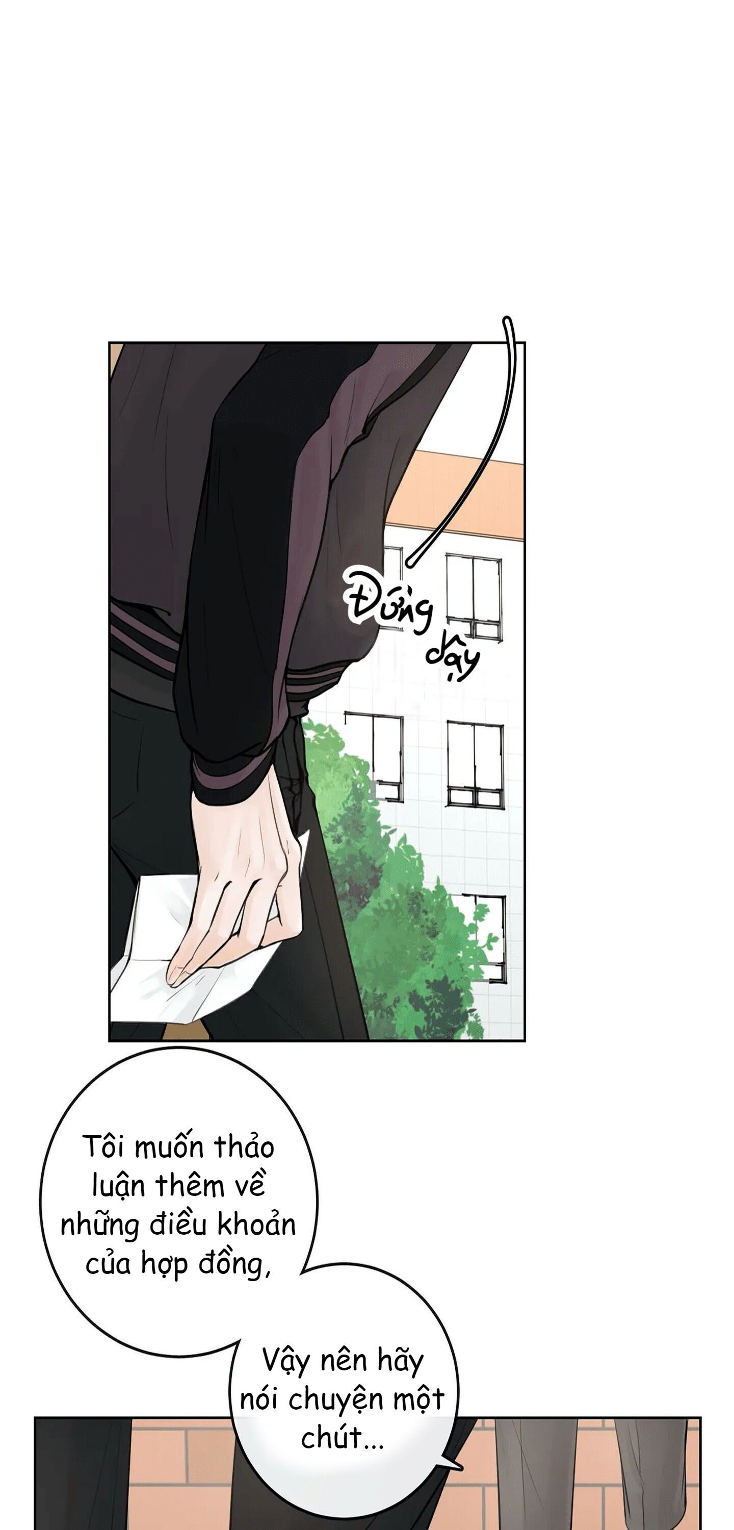 Alpha Mate Chapter 4 - 12