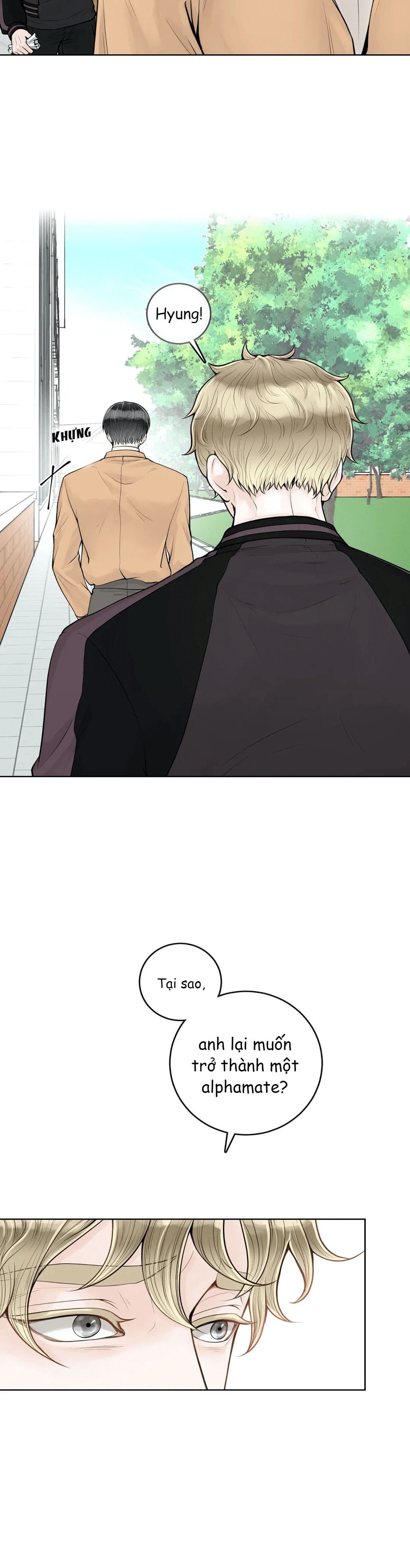 Alpha Mate Chapter 4 - 15
